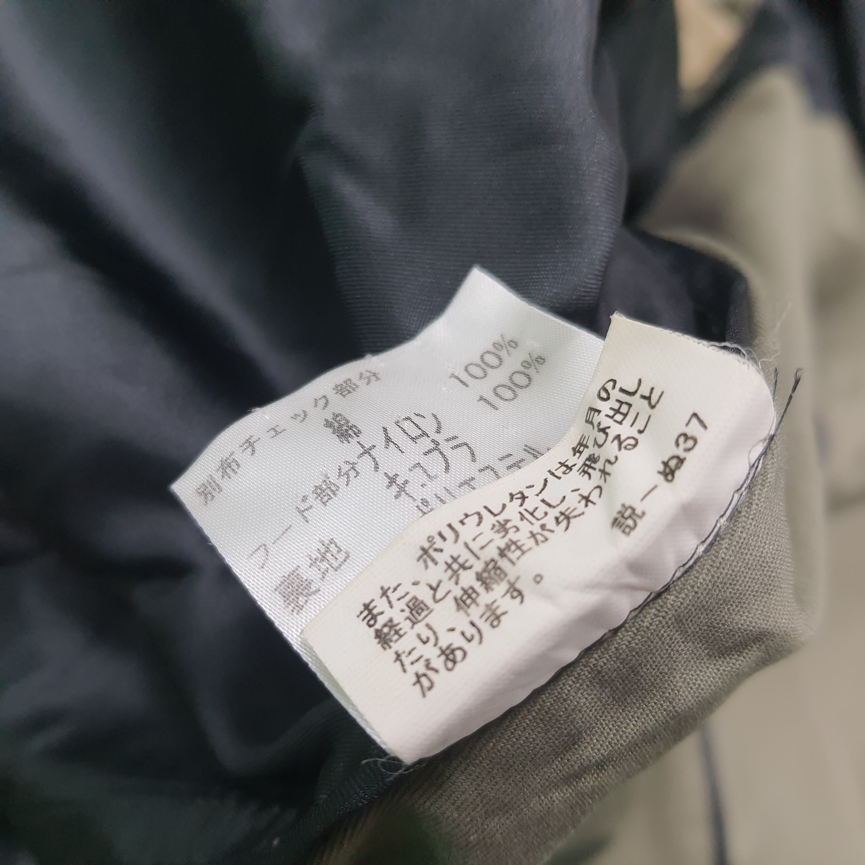 Burberry Vintage Burberry Black Label Military Field Jacket C287N18 Size US S / EU 44-46 / 1 - 14 Thumbnail