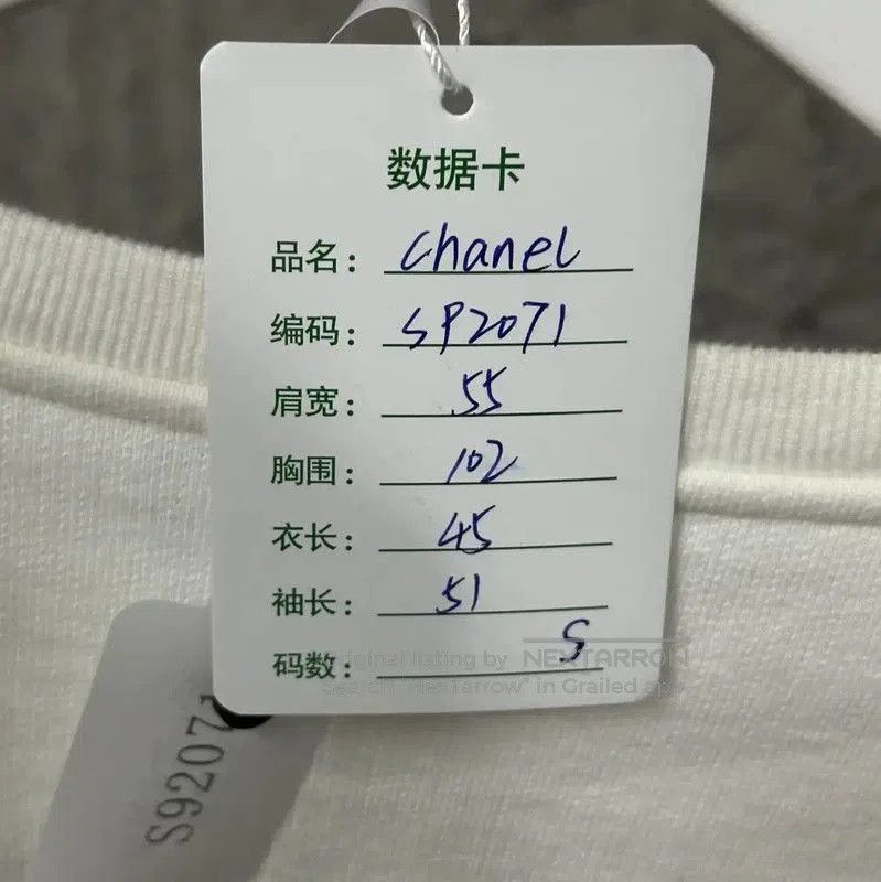 Chanel Chanel Cropped White Long Sleeve Sweatshirt . Size S / US 4 / IT 40 - 9 Thumbnail