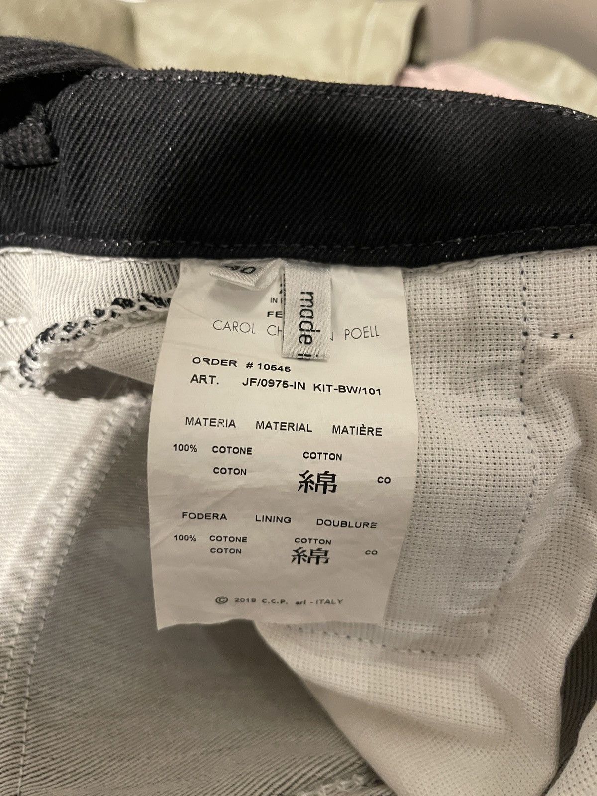 Carol Christian Poell Carol christian poell Dead End contrast seam one piece Size US 30 / EU 46 - 6 Thumbnail