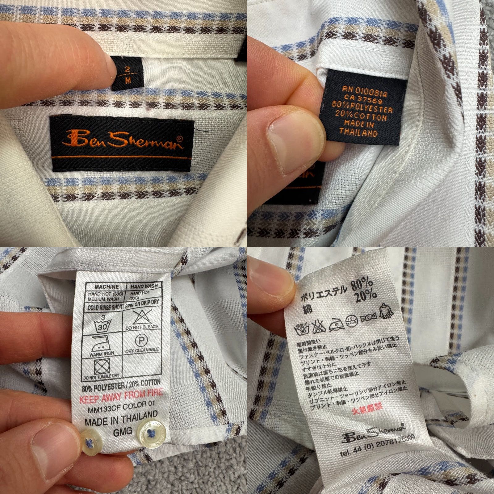 Ben Sherman Ben Sherman Shirt Mens White Blue Striped Button-Down (Regular) M Size US M / EU 48-50 / 2 - 8 Thumbnail