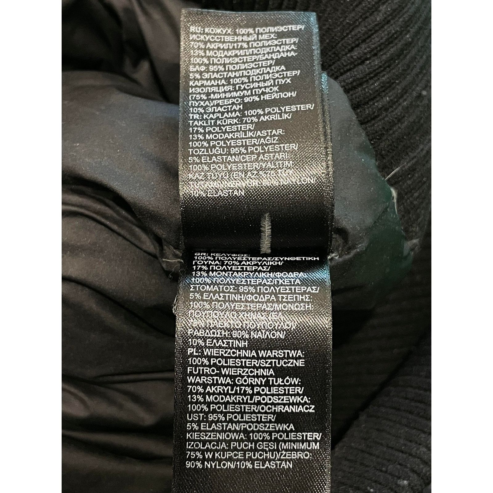 The North Face The North Face Fur Bomber Black Jacket Size US M / EU 48-50 / 2 - 9 Thumbnail