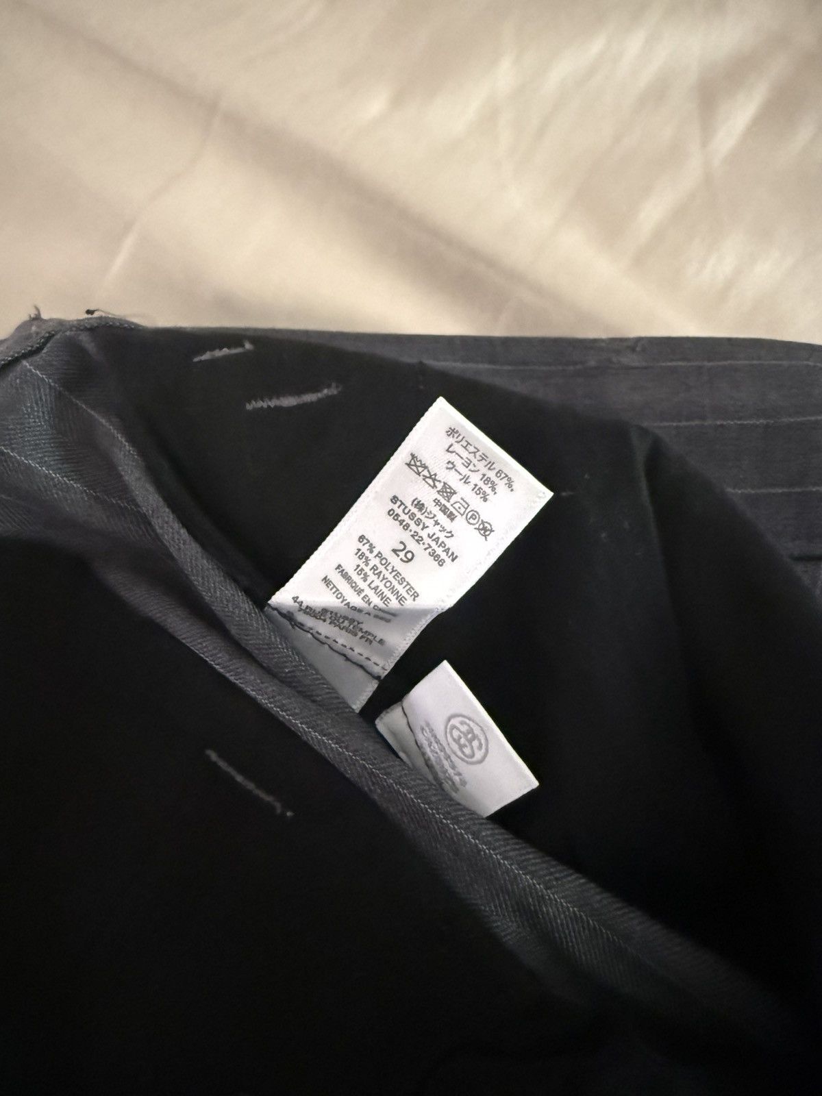 Stussy Stussy Striped Volume Pleated Trousers Size US 29 - 6 Thumbnail