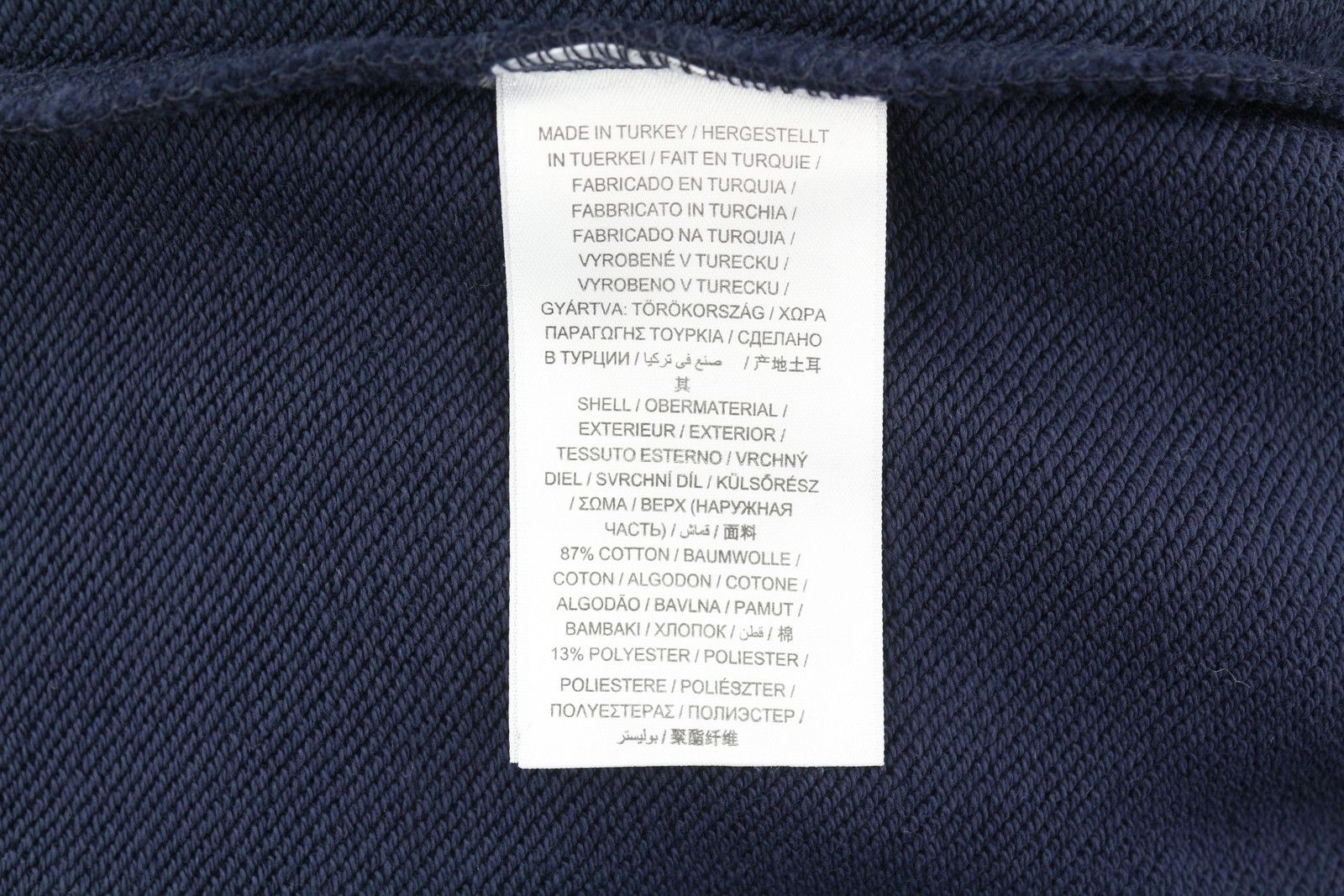 Gant N.H FULL ZIP L Evening Blue Logo Hoodie 87220 Size L / US 10 / IT 46 - 8 Thumbnail