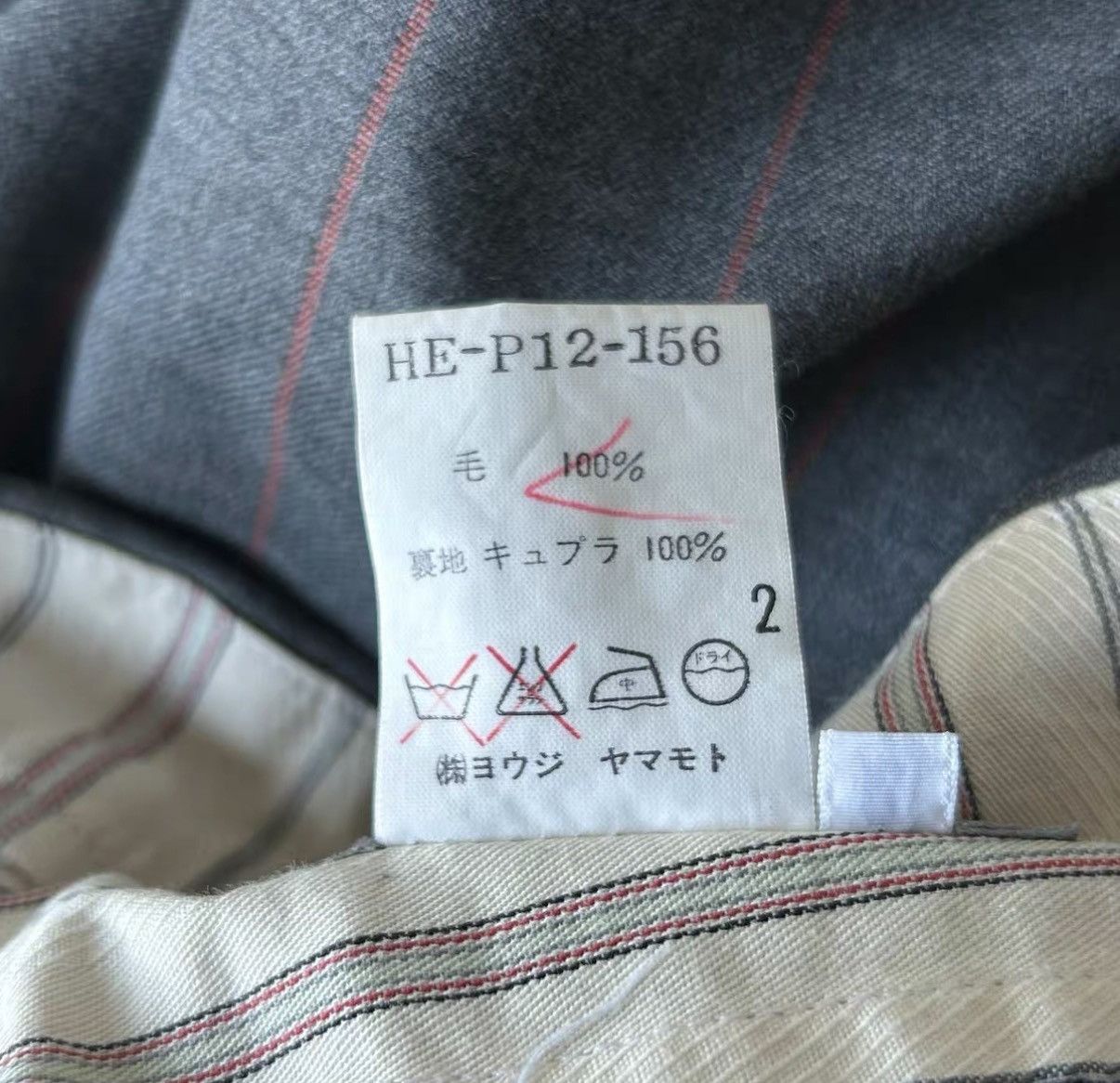 Yohji Yamamoto Yohji Yamamoto Rokumeikan Gray & Orange Striped Trousers K4 Size US 34 / EU 50 - 6 Thumbnail