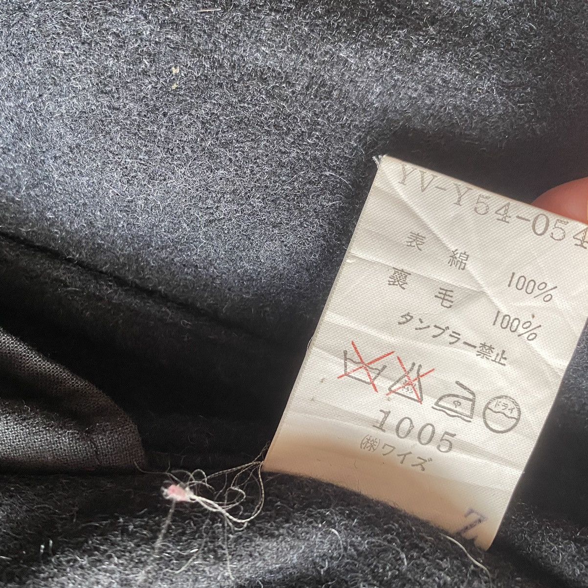Yohji Yamamoto Y’s Wool Lined Open Collar Jacket Size US M / EU 48-50 / 2 - 7 Thumbnail