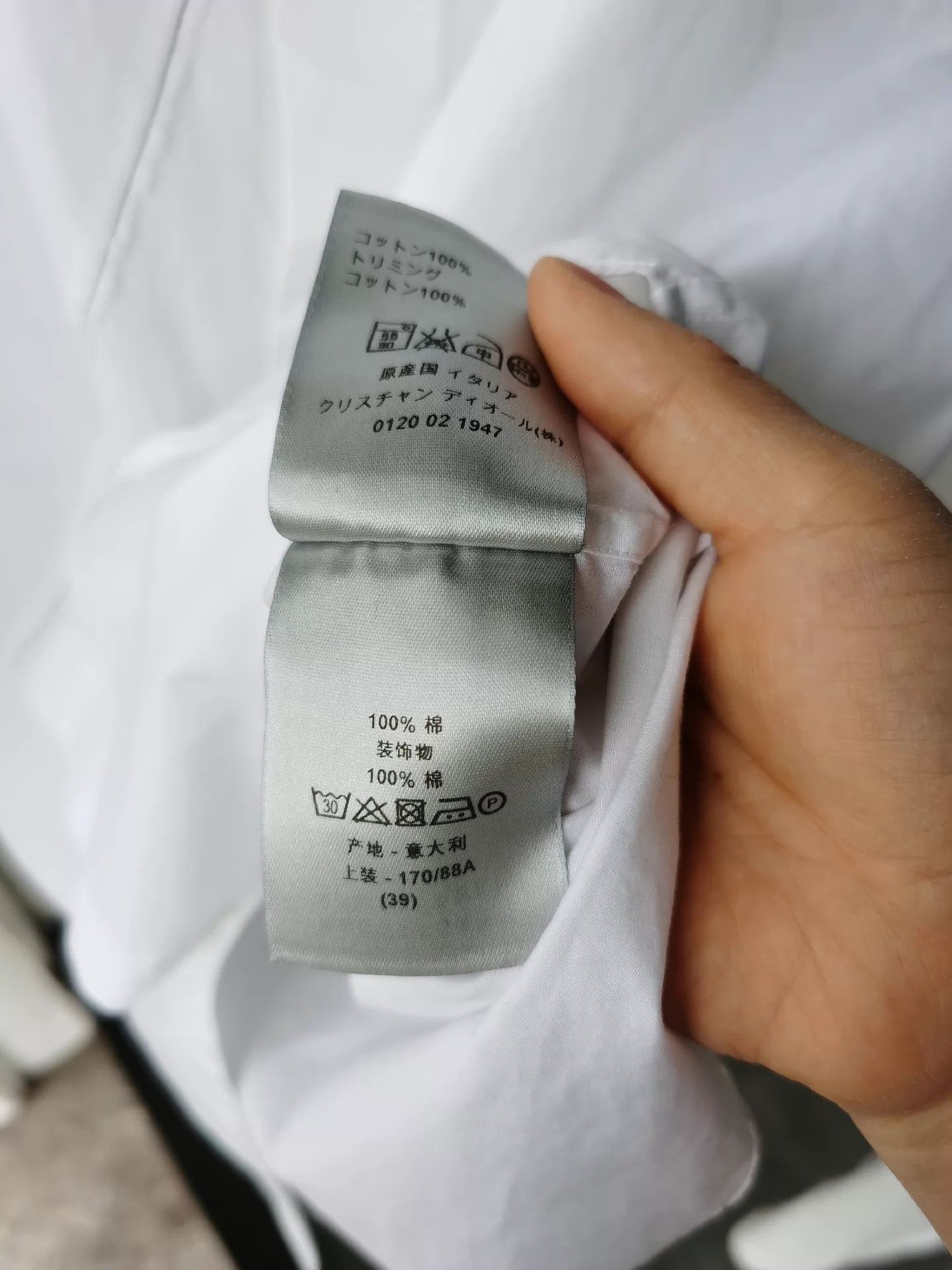 Dior Dior Shirt 39 95 New (S45, C49, L72) Size US M / EU 48-50 / 2 - 6 Thumbnail