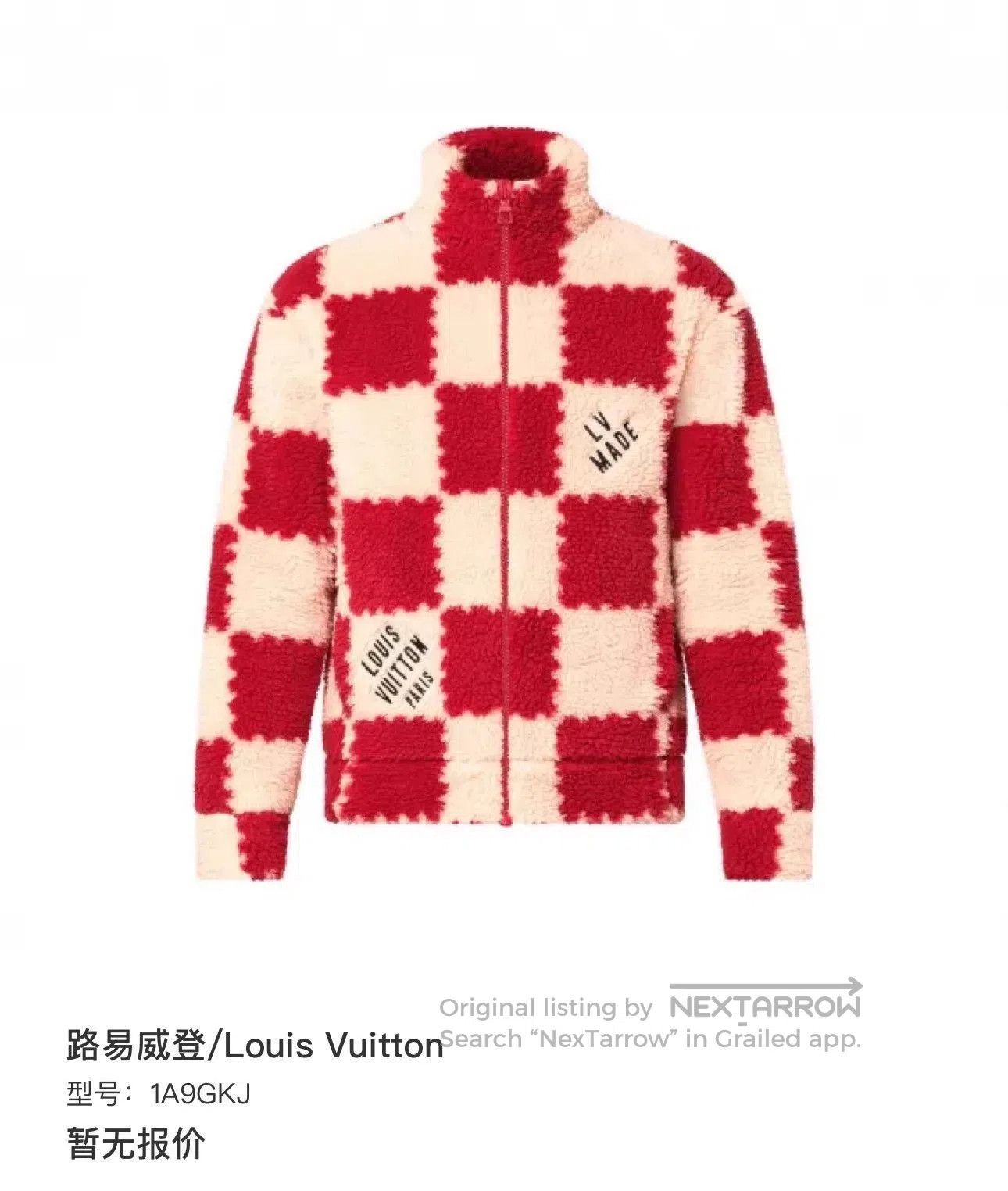 Louis Vuitton Multi Checkered Fleece Zip-Up Jacket. Size US S / EU 44-46 / 1 - 6 Thumbnail
