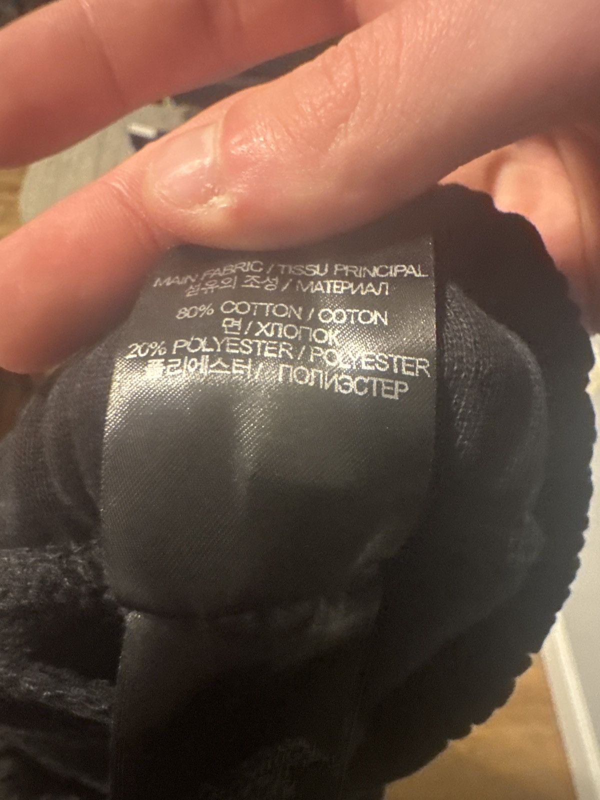Vetements Vetements Sweatpants Black XS Sticky Note Size US 30 / EU 46 - 6 Thumbnail