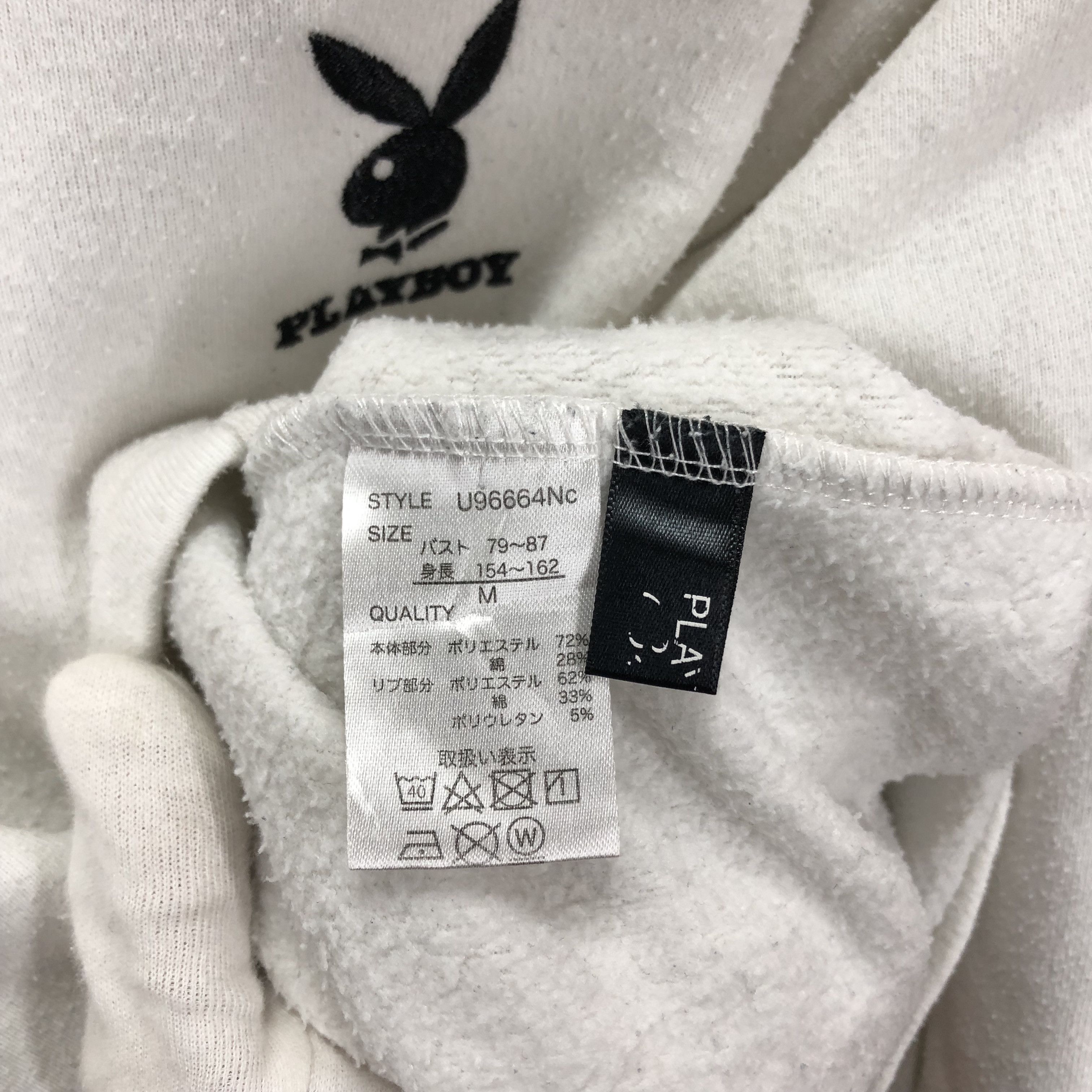 Playboy PLAYBOY by VEHEMENT Women Sweatshirt #1638/03 Size M / US 6-8 / IT 42-44 - 9 Thumbnail