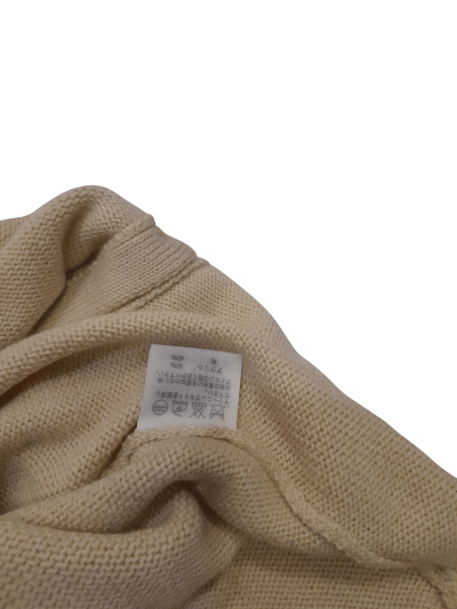 Ne-Net Ne-Net Issey Miyake Cardigan Knitwear (F494) Size L / US 10 / IT 46 - 5 Thumbnail