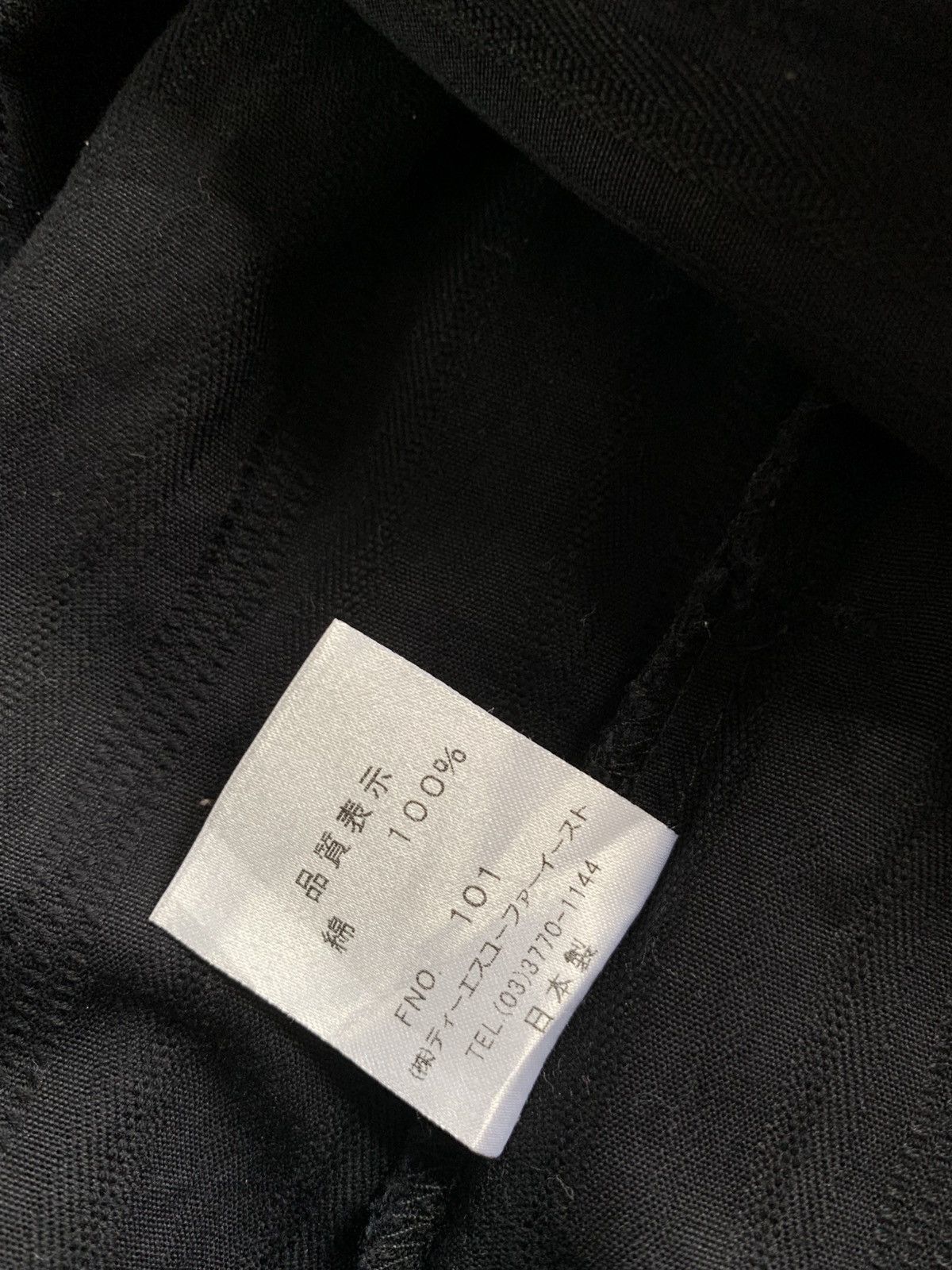 14th Addiction T.S.U japanese brand dress punk Size US M / EU 48-50 / 2 - 7 Thumbnail