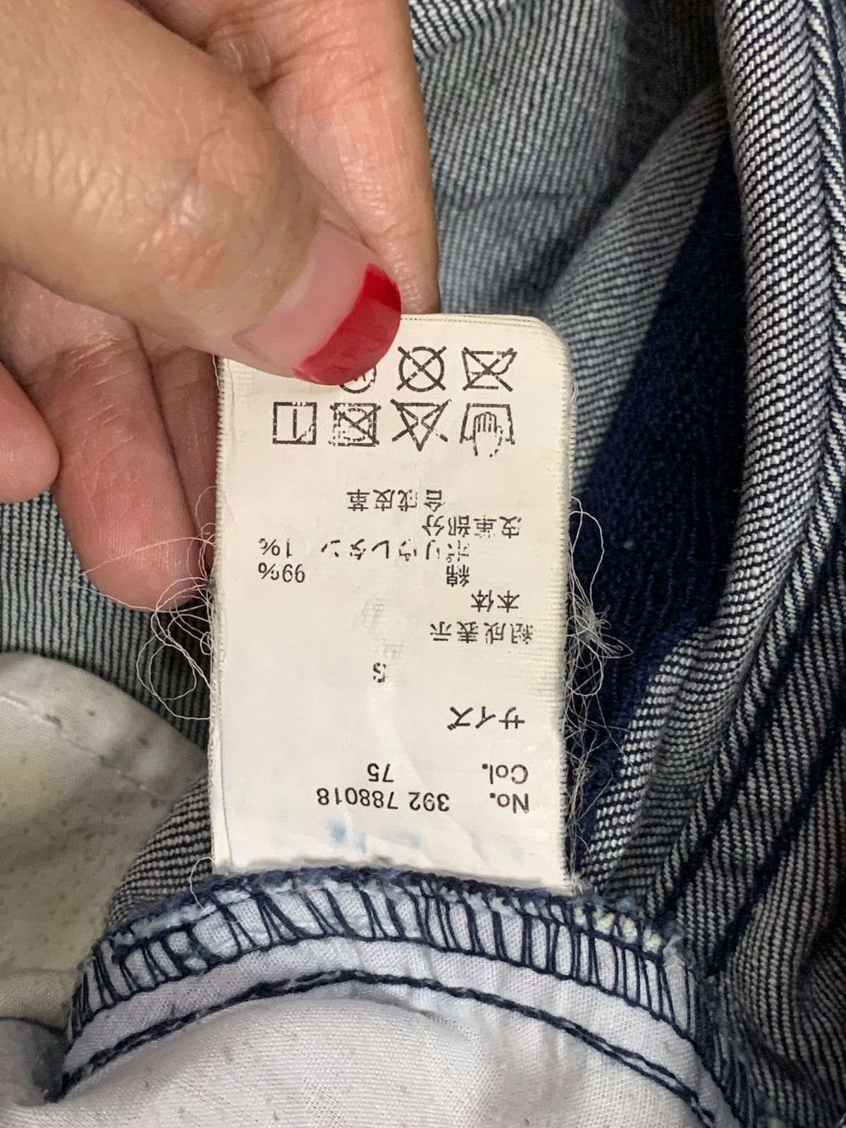 Japanese Brand × semanticdesign Vintage Japanese Semantic Design Indigo Mud Wash Jeans Size US 30 / EU 46 - 11 Thumbnail