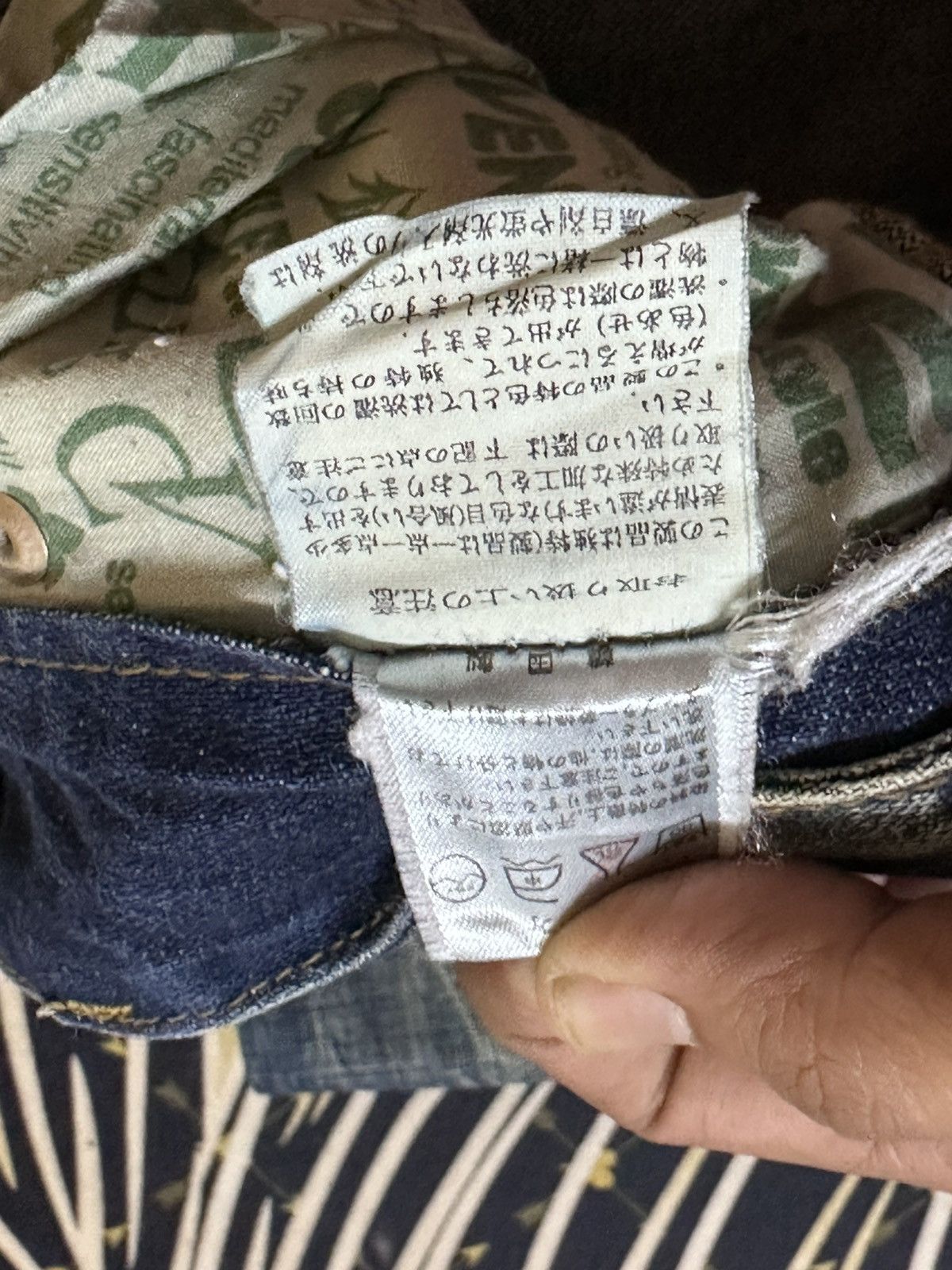 Junya Watanabe Vintage Vence Flare Mudwash Honeycomb Distressed Denim Size US 31 - 11 Thumbnail