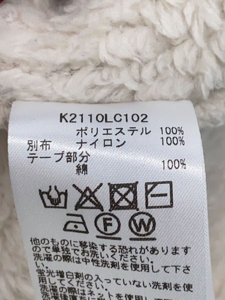 Kapital Cow Fleece Pullover Jacket Size US M / EU 48-50 / 2 - 5 Thumbnail