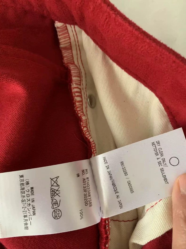 Thom Browne Thom Browne size 0 Wine red velvet trousers Size US 38 / EU 54 - 5 Thumbnail