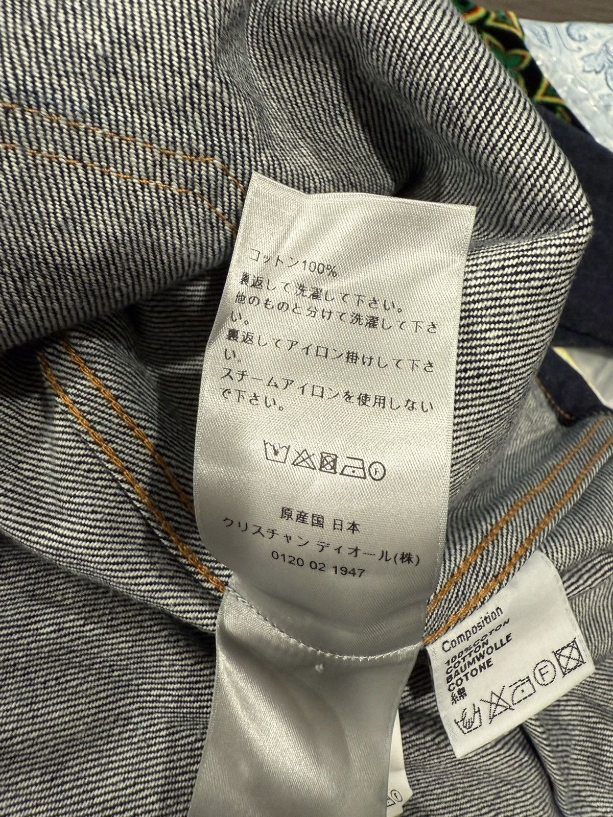 Dior Dior Selvedge Denim Saddle Jacket Size US L / EU 52-54 / 3 - 9 Thumbnail