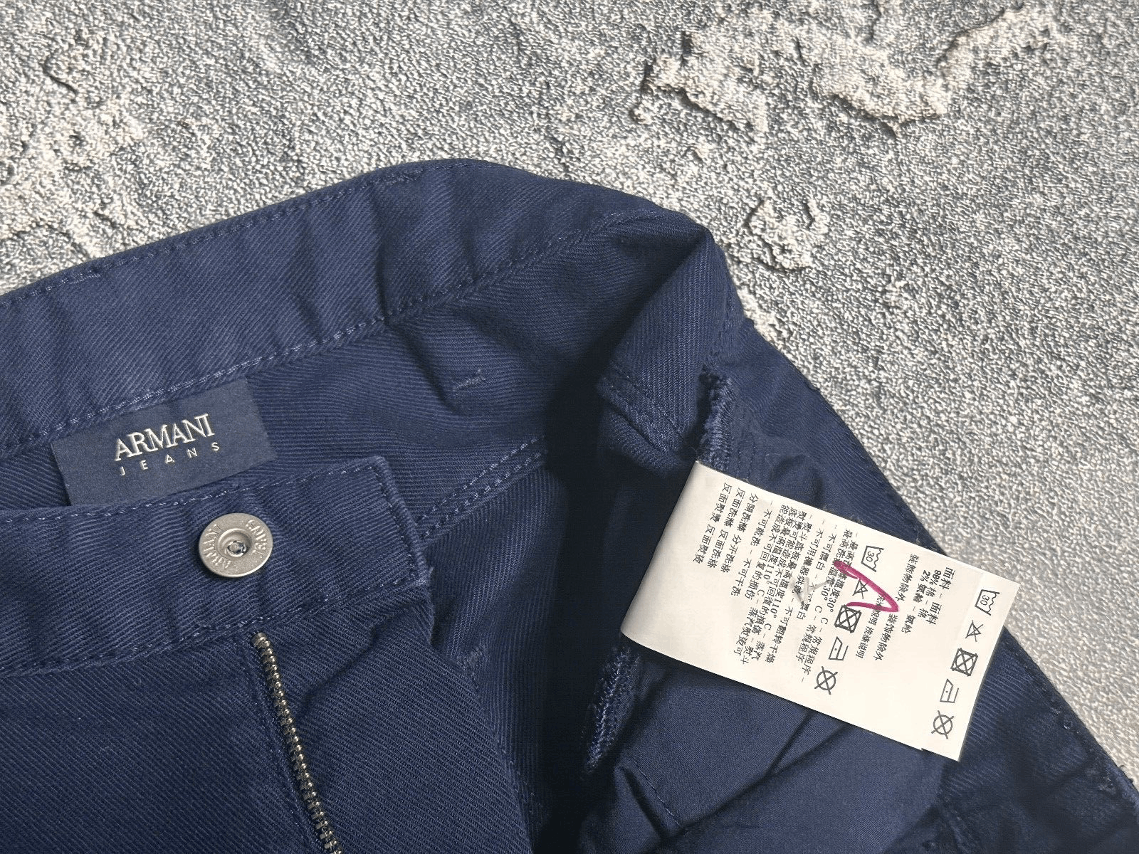 Armani Armani men's jeans 30 Size US 30 / EU 46 - 9 Thumbnail