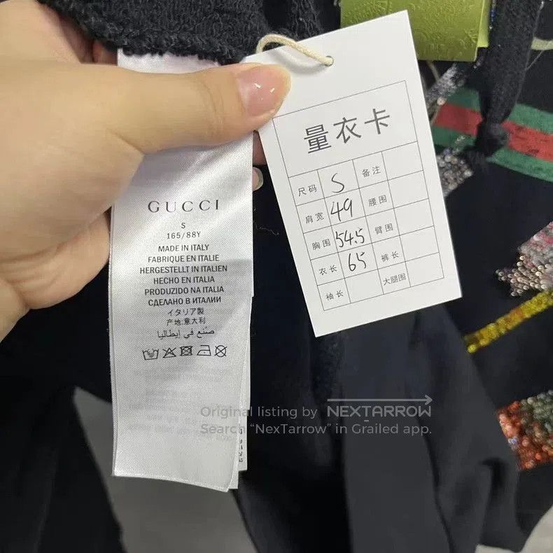 Gucci Gucci Black Sequin Logo Cotton Hoodie. Size US S / EU 44-46 / 1 - 4 Thumbnail