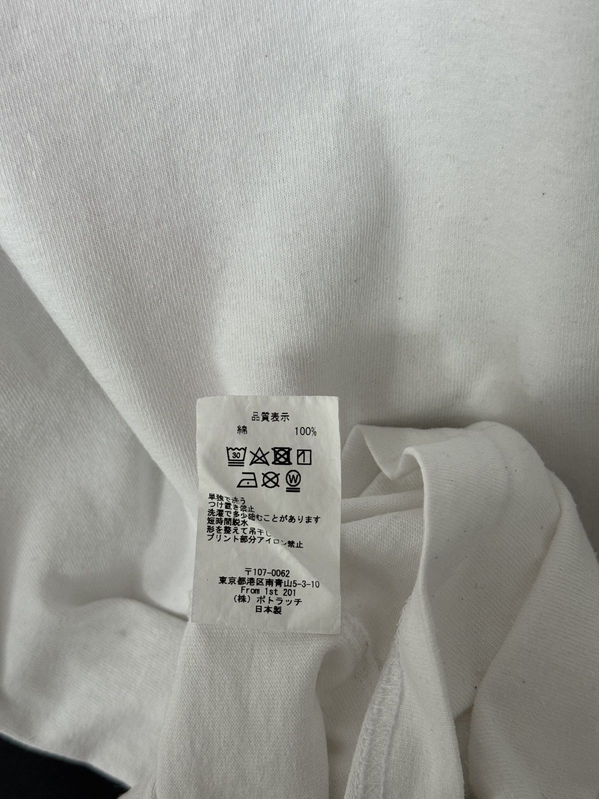 Cav Empt Cav Empt Prediction Products T-Shirt White Size US L / EU 52-54 / 3 - 8 Thumbnail
