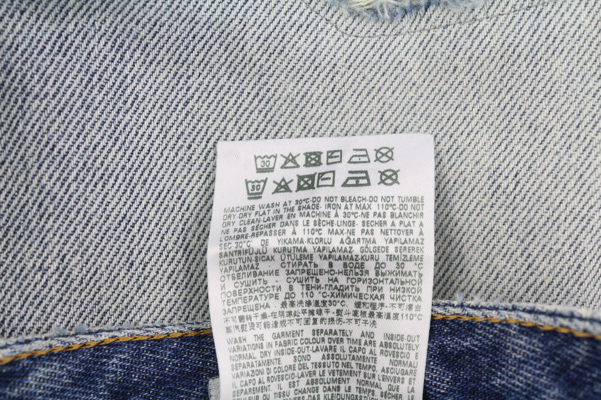 Diesel 1955 09C90 W31/L30 High Waist Distress 40394 Size US 31 - 7 Thumbnail