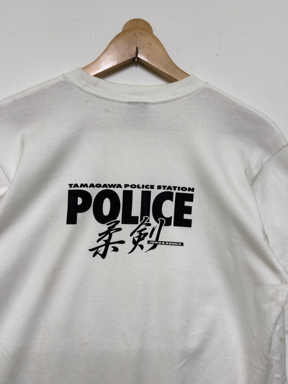 Vintage Vintage Tamagawa Police Station Judo & Kendo Single-Stitch Size US S / EU 44-46 / 1 - 10 Thumbnail