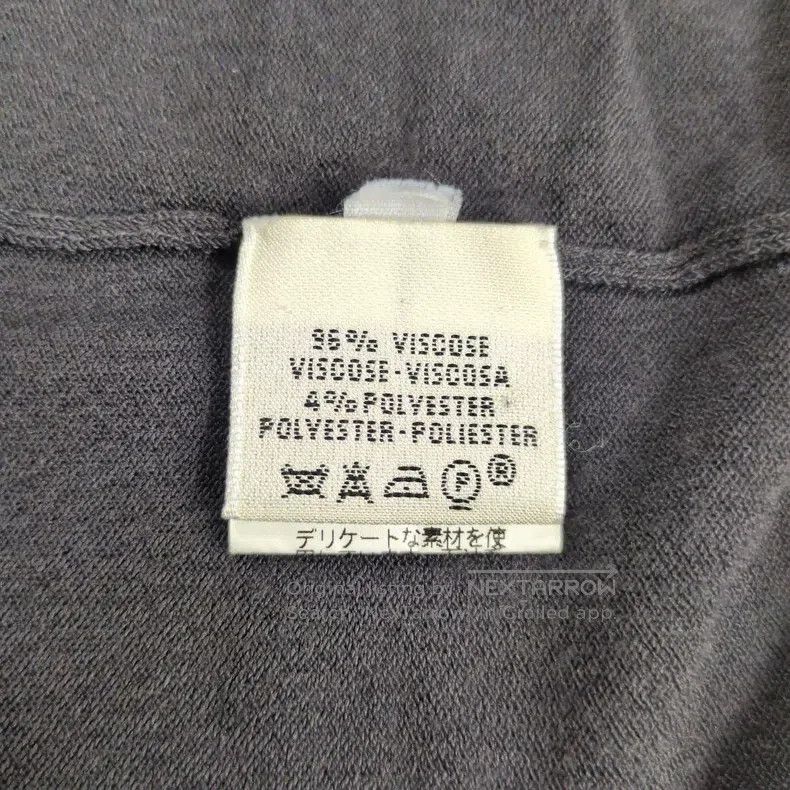 Hermes Hermes Knit High-Neck Top Size M / US 6-8 / IT 42-44 - 7 Thumbnail