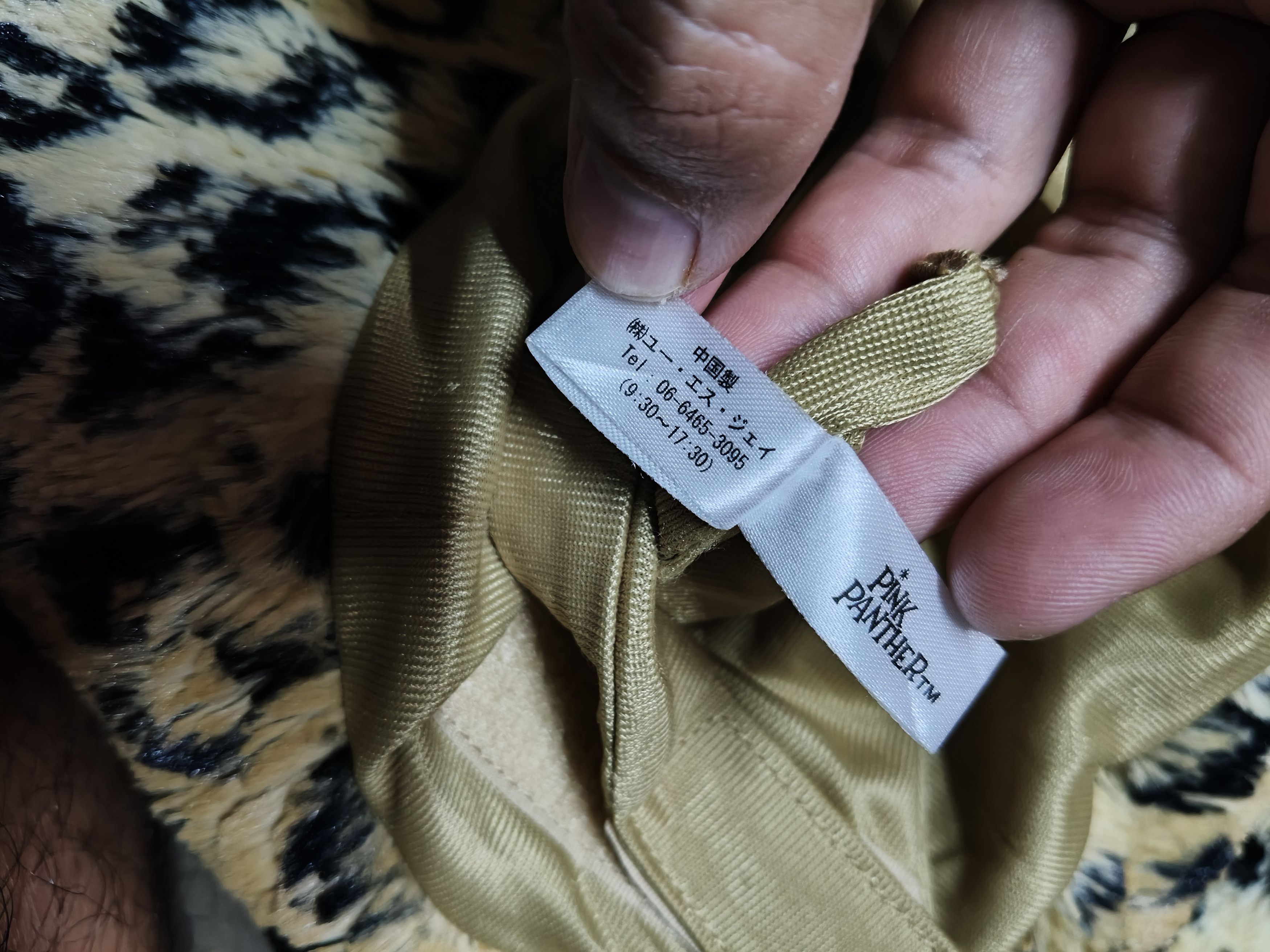Universal Studios × Vintage Pink Panther Leopord High HATS Size ONE SIZE - 7 Thumbnail