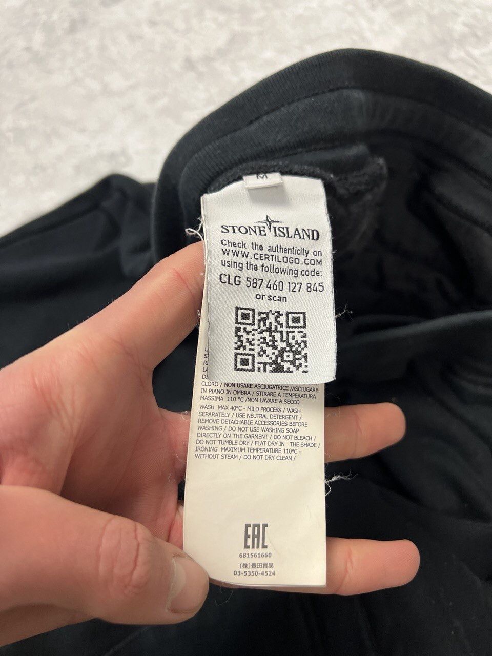 Stone Island Stone Island Black Sweatpants Jogger Pants size M Size US 32 / EU 48 - 19 Thumbnail
