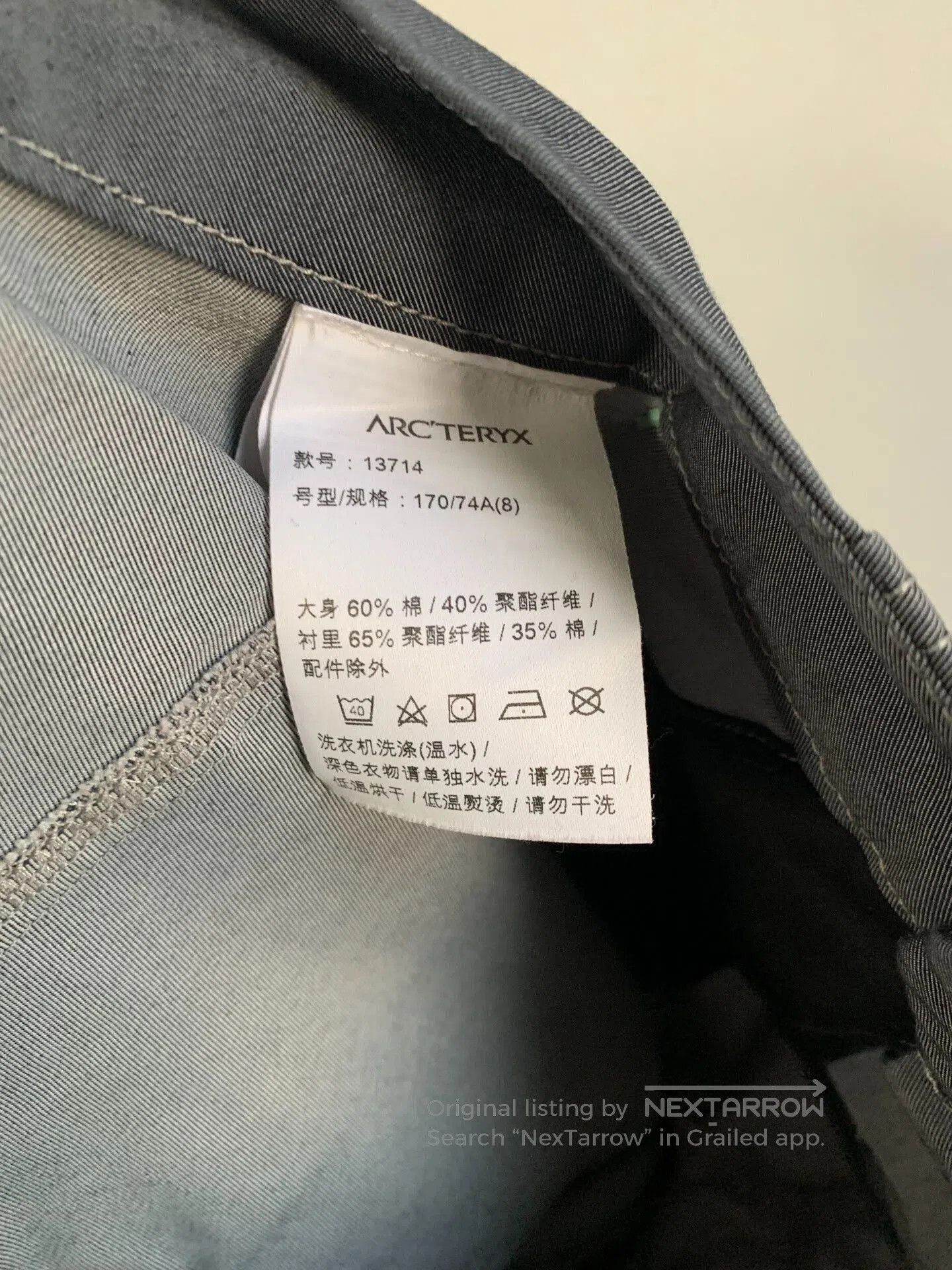 Arc'teryx ARC'TERYX Women's Cargo Pants 13714. Size 28" / US 6 / IT 42 - 6 Thumbnail