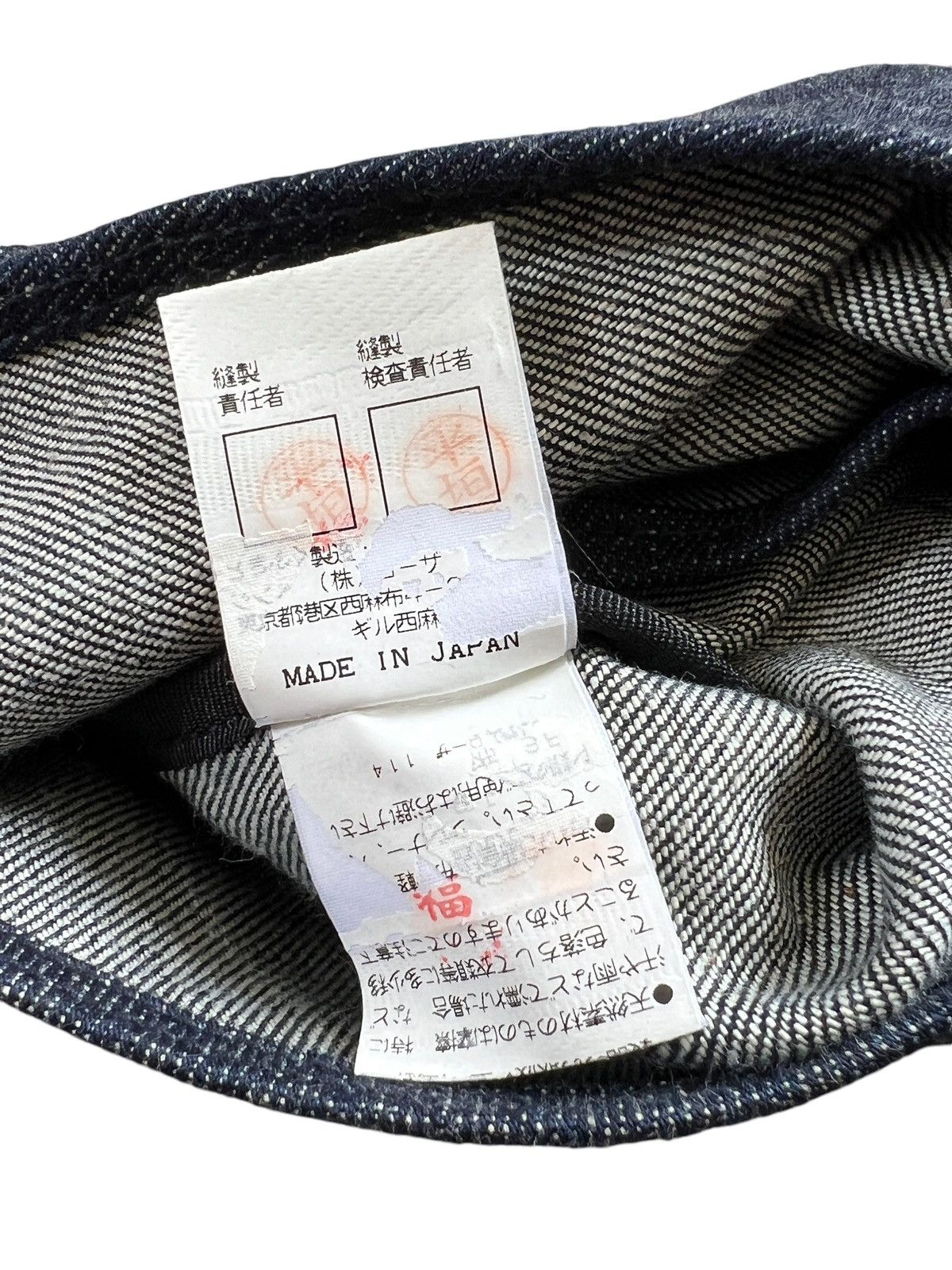 Romeo Gigli 1990’s Romeo Gigli Cyberpunk Denim Sling Bag Size ONE SIZE - 12 Thumbnail