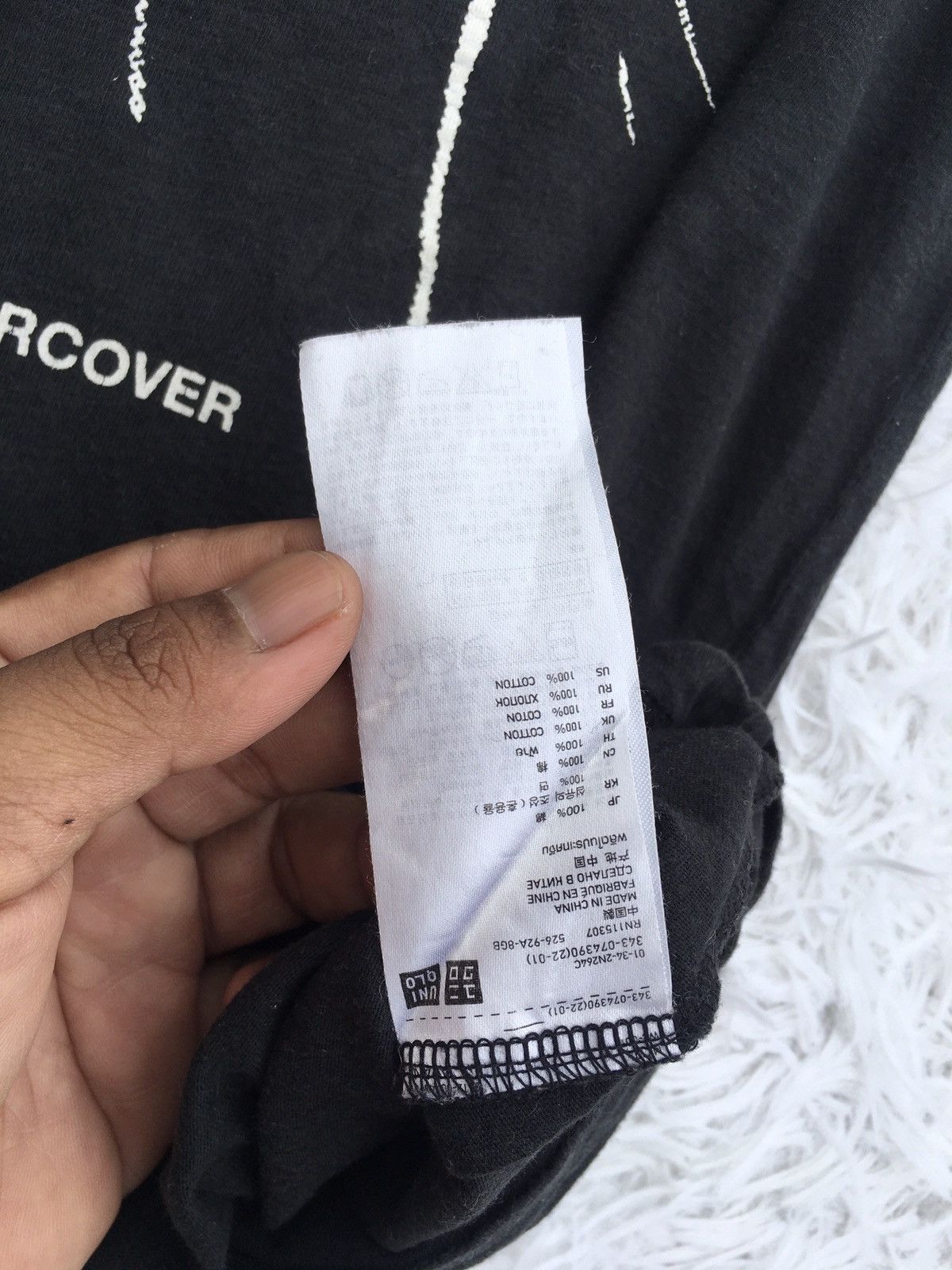 Undercover × Uniqlo Uniqlo Undercover Television Crew NEU! Tshirt Size US L / EU 52-54 / 3 - 11 Thumbnail