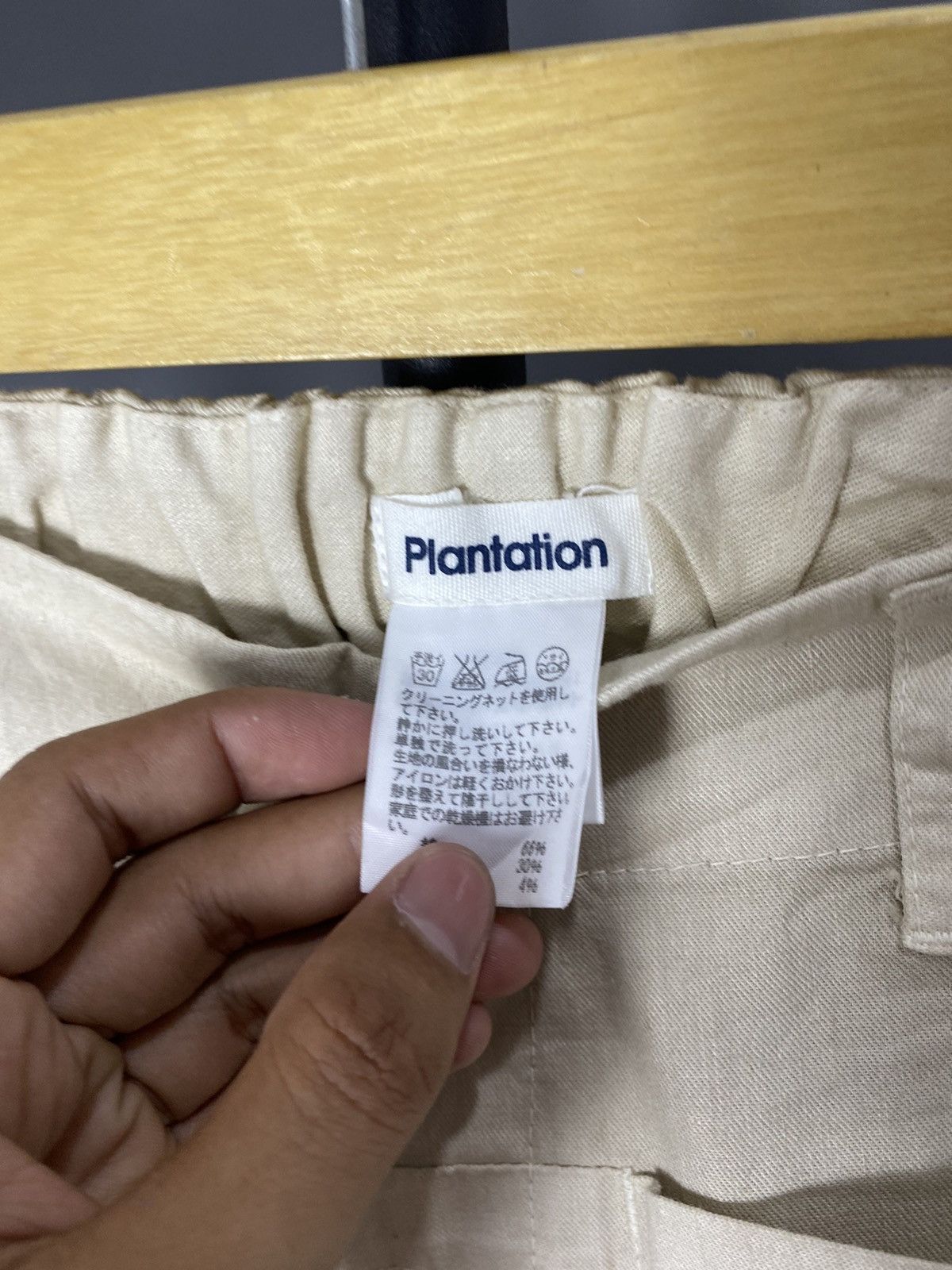 Issey Miyake Vintage PLANTATION BY ISSEY MIYAKI pants Size US 28 / EU 44 - 3 Thumbnail