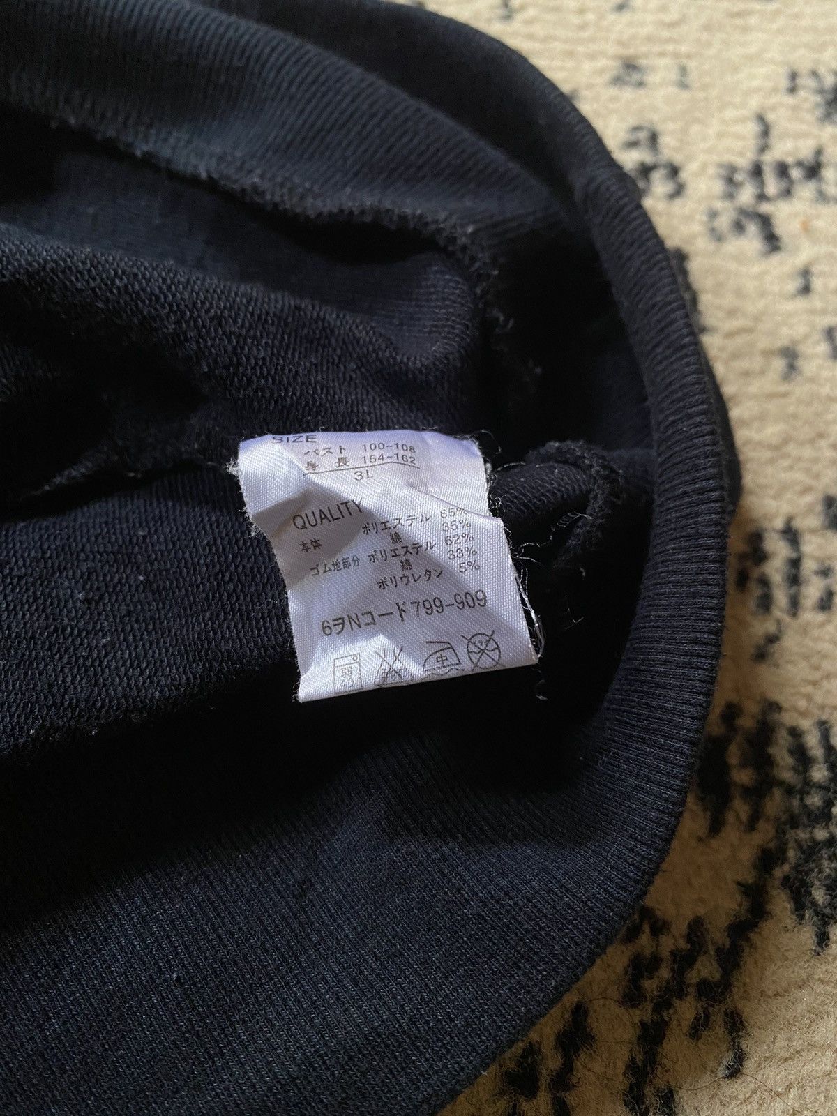 Hysteric Glamour × If Six Was Nine × Japanese Brand Vintage Japanes Blue Strive Punk Gothic Style Size US L / EU 52-54 / 3 - 5 Thumbnail