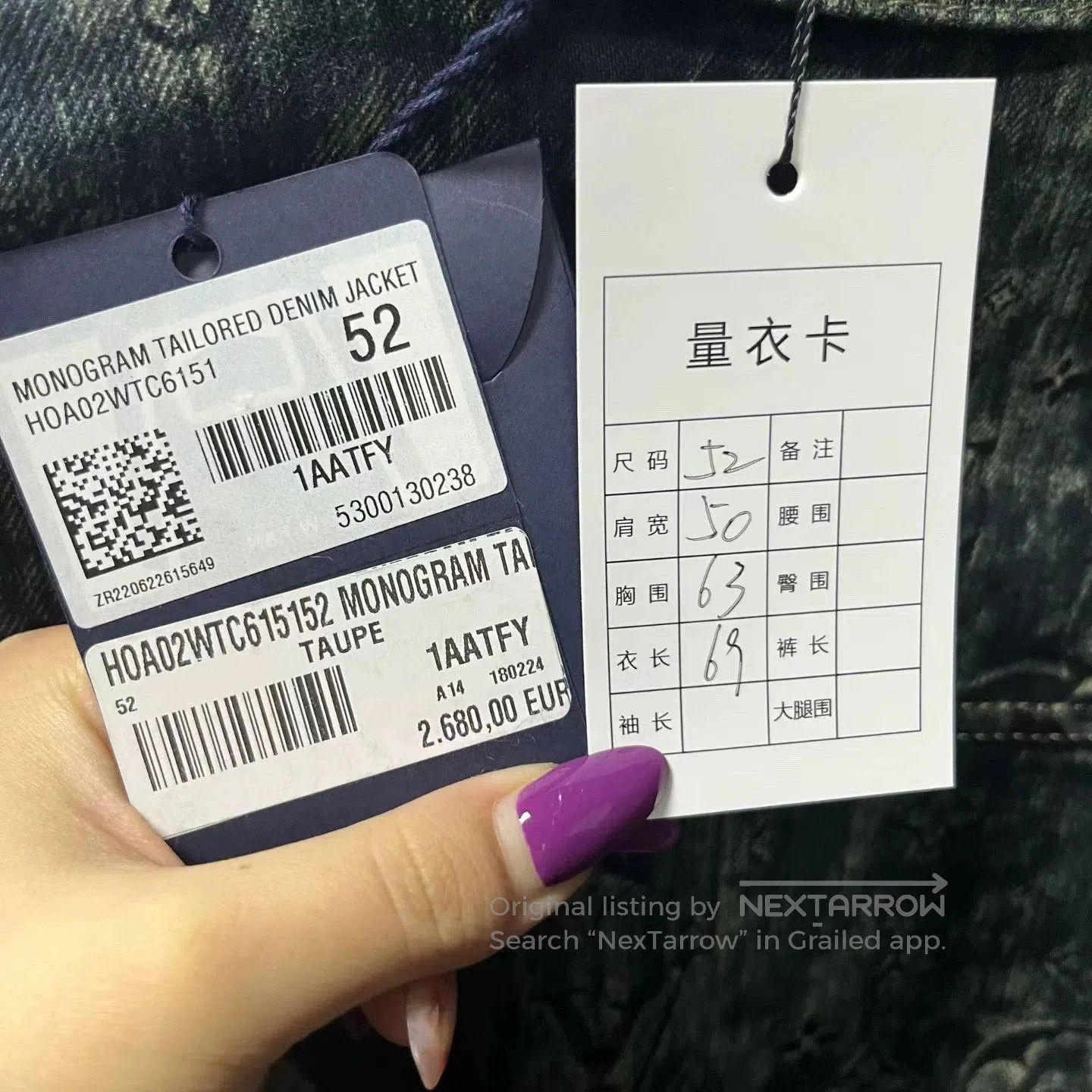 Louis Vuitton gray logo button-up long sleeve denim jacket. Size US L / EU 52-54 / 3 - 6 Thumbnail