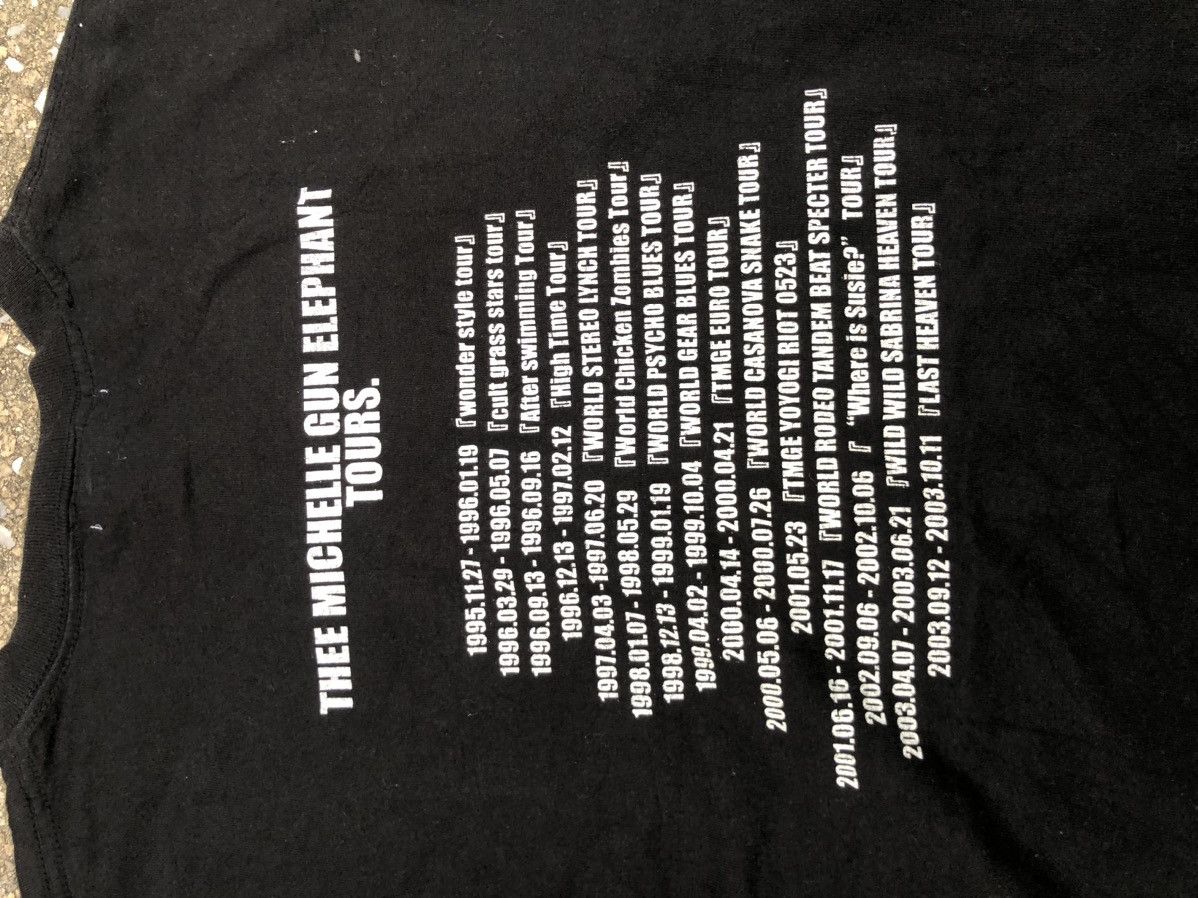 Band Tees TMGE BAND MASTERMIND LOGO Size US M / EU 48-50 / 2 - 6 Thumbnail