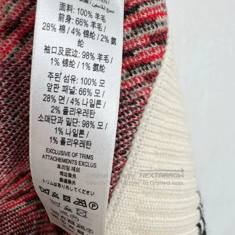 Burberry Burberry Summer Color-Block Long Sleeve Cardigan. Size L / US 10 / IT 46 - 5 Thumbnail