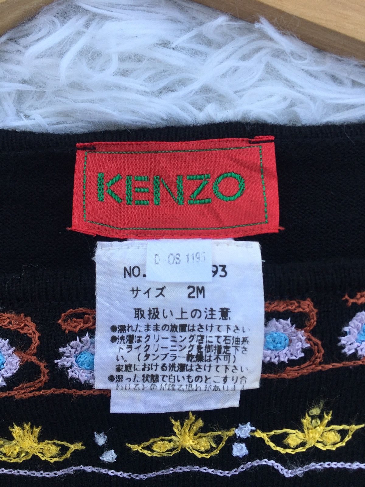 Kenzo Rare Vintage KENZO Knitwear/ Sweater Size S / US 4 / IT 40 - 14 Thumbnail