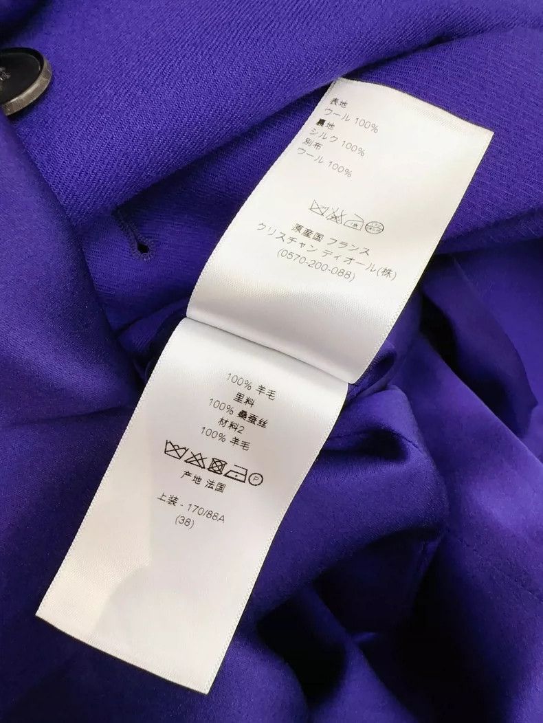 Dior Dior Blue Purple Long Sleeveless Vest Dress-2506 Size M / US 6-8 / IT 42-44 - 7 Thumbnail