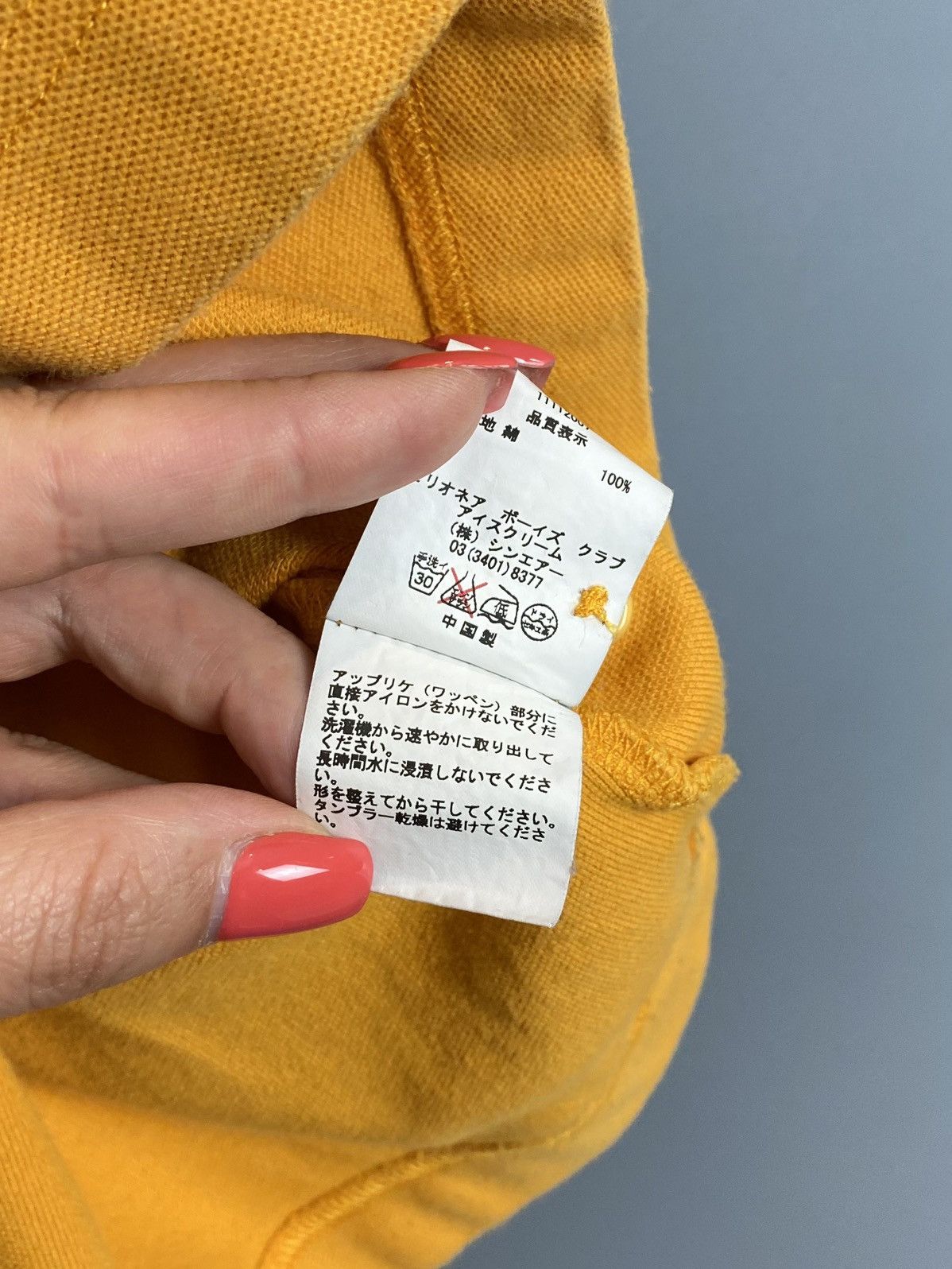 Other Billionaire Boys Club Short Sleeve Polo Shirt Size XL Yellow Size US XL / EU 56 / 4 - 8 Thumbnail