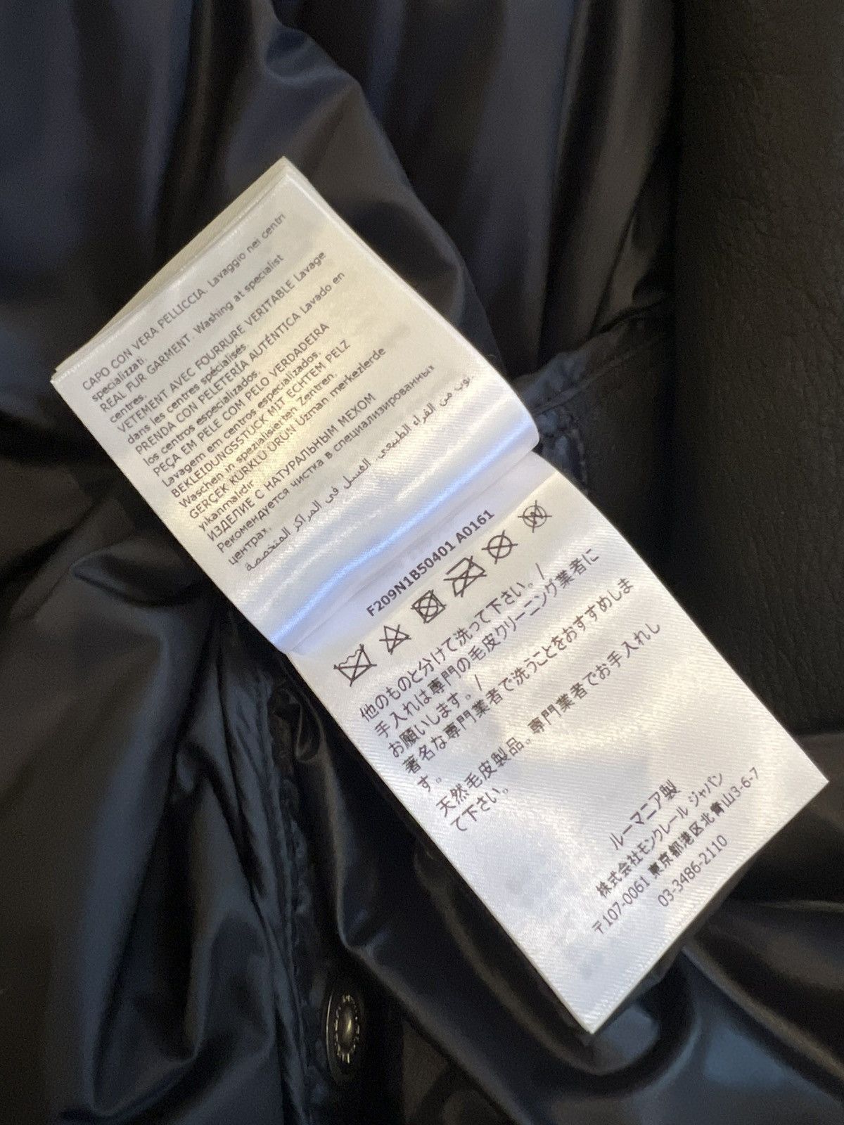 Moncler × Rick Owens Shearling puffer jacket Size US M / EU 48-50 / 2 - 16 Thumbnail