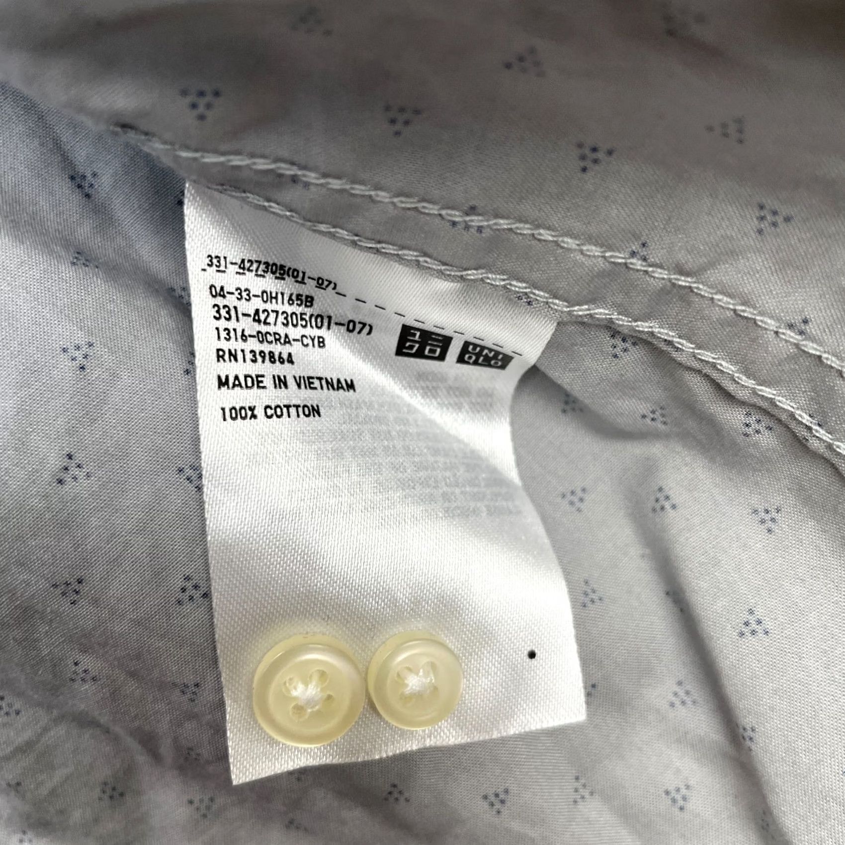 Uniqlo Uniqlo Shirt Mens Small Gray Cotton Button Up Casual Broadcloth Print Extra Fine Size US S / EU 44-46 / 1 - 4 Thumbnail