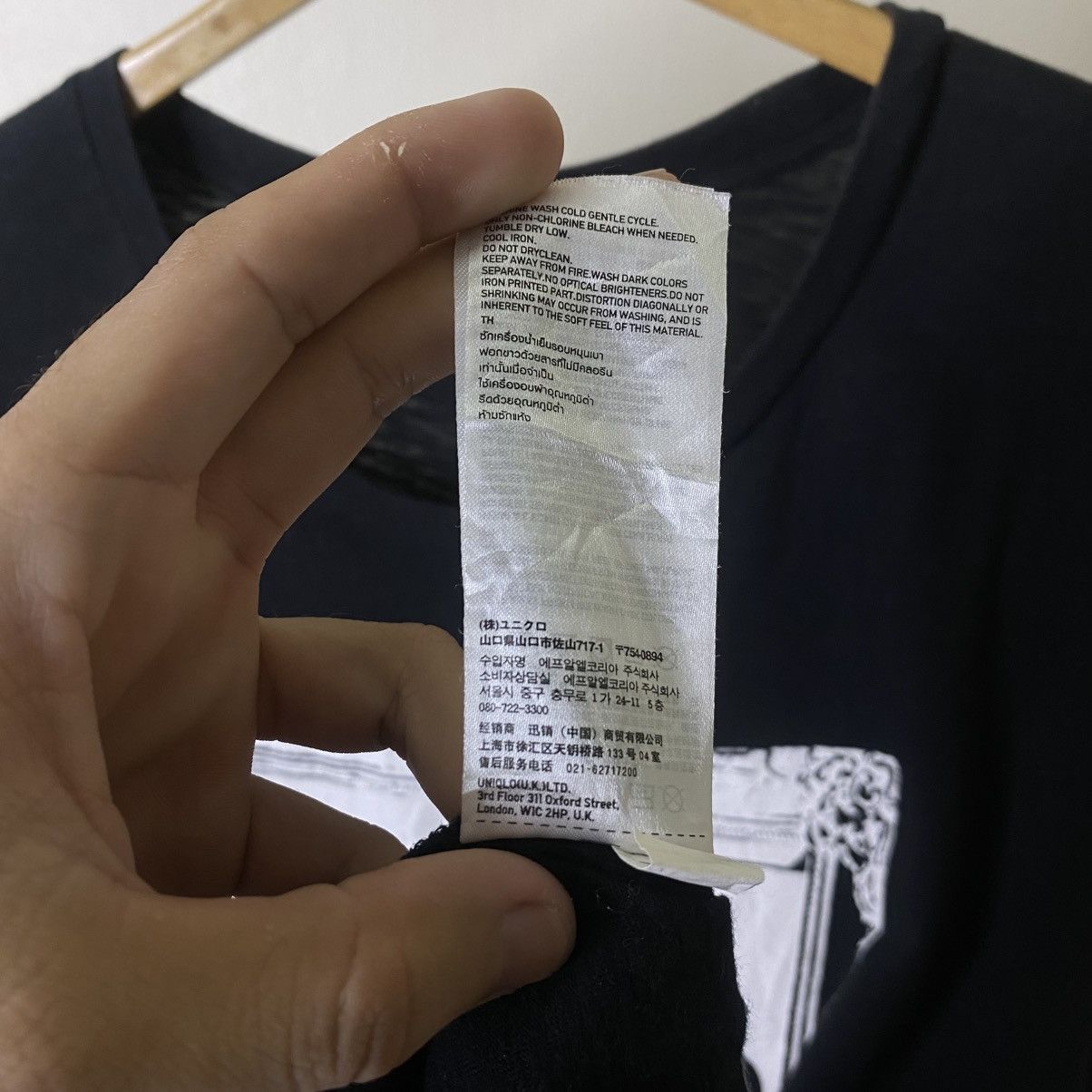 Undercover By Jun Takahashi New Standard Family Collaboration Tshirt Size US M / EU 48-50 / 2 - 7 Thumbnail