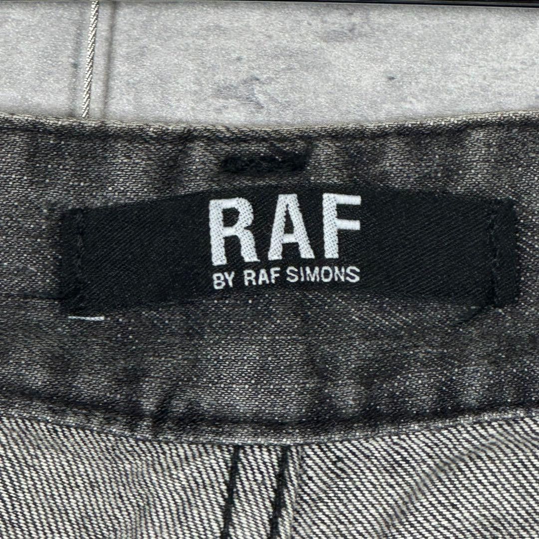 Raf Simons Paint Drip Denim Size US 32 / EU 48 - 7 Thumbnail