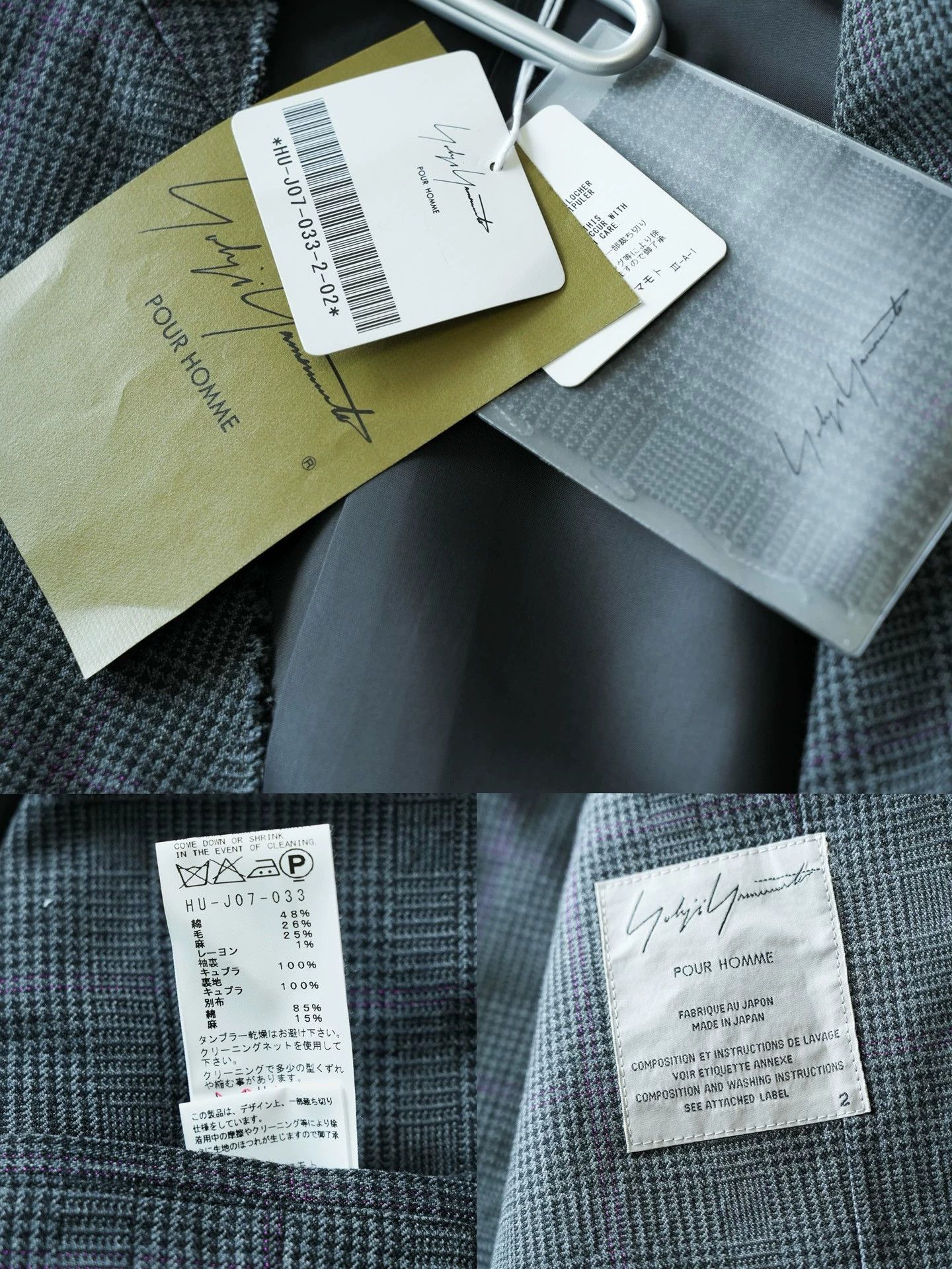 Yohji Yamamoto Yohji Yamamoto 15SS J75 Gray Check w/ Purple Lines Jacket Size US M / EU 48-50 / 2 - 9 Thumbnail