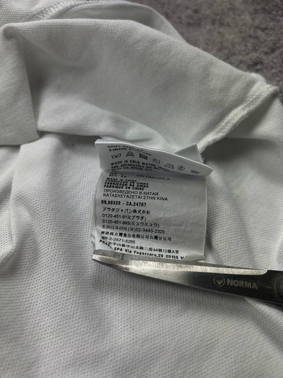 Prada Prada Polo White Tab T-Shirt Luxury Size US L / EU 52-54 / 3 - 12 Thumbnail