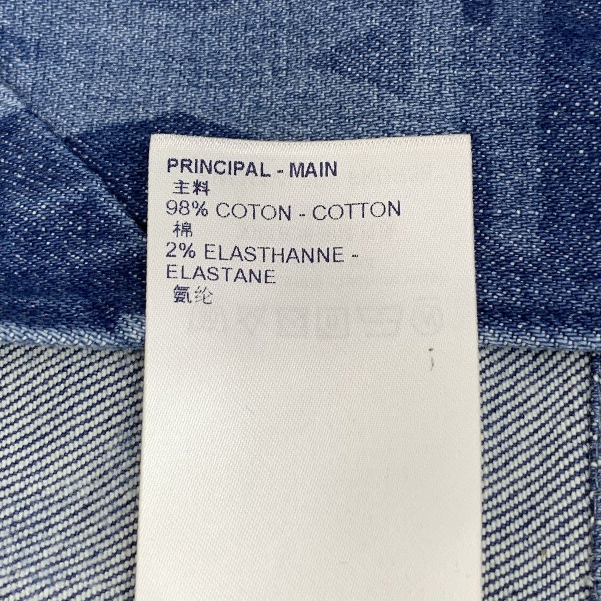 Louis Vuitton Louis Vuitton navy blue logo full print denim dress Size XS / US 0-2 / IT 36-38 - 9 Thumbnail