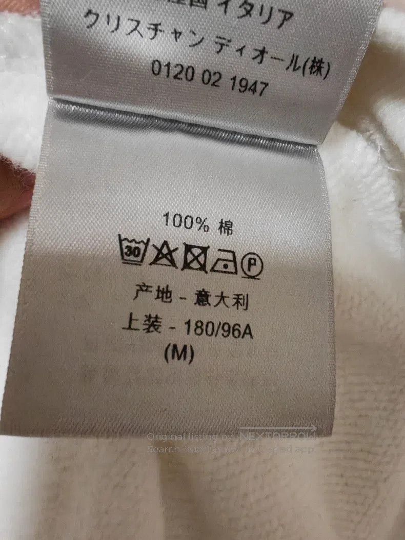 Dior Dior White sweatshirt Size US M / EU 48-50 / 2 - 6 Thumbnail