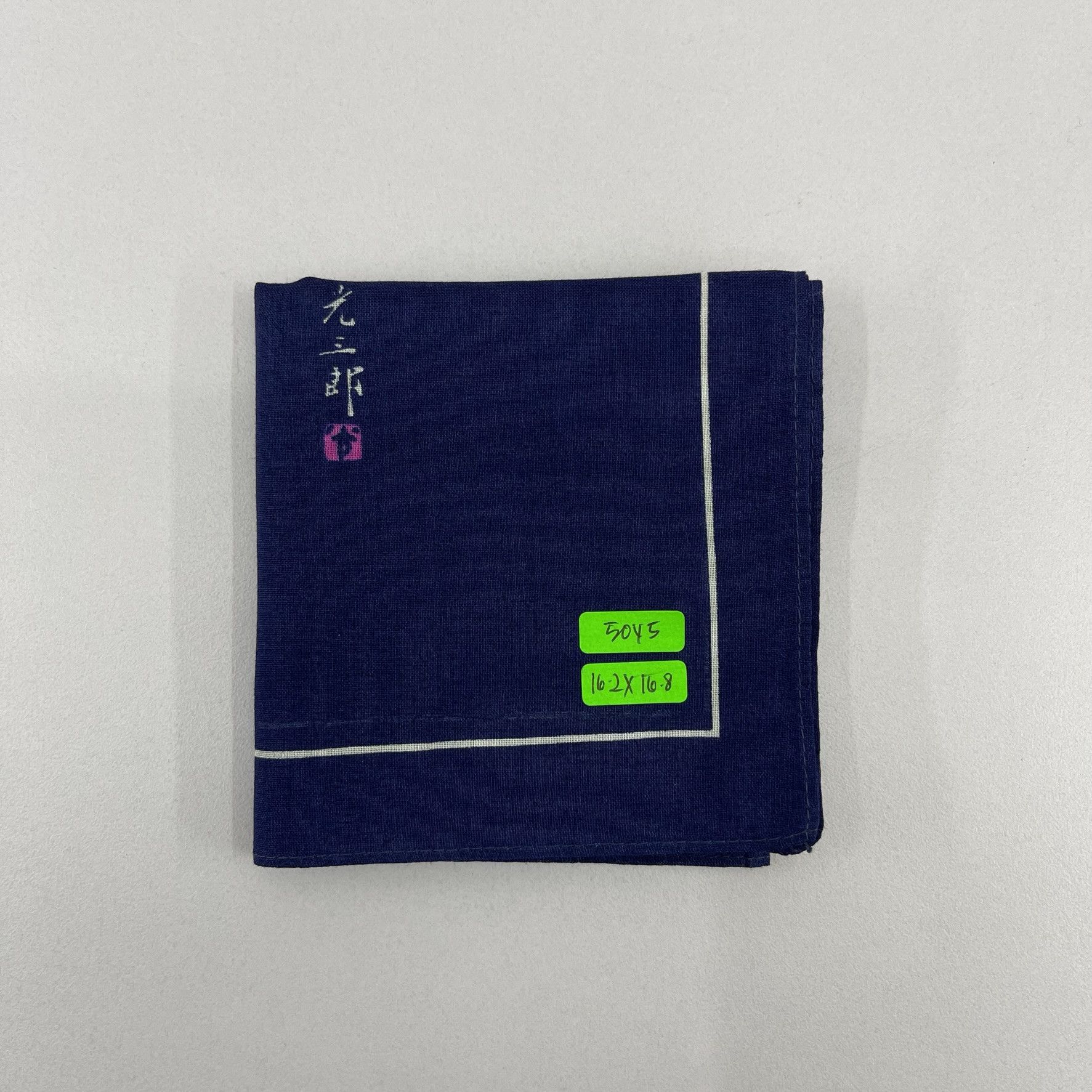 Japanese Brand Japanese Floral Handkerchief Collection Art - 5045 Size ONE SIZE - 6 Thumbnail