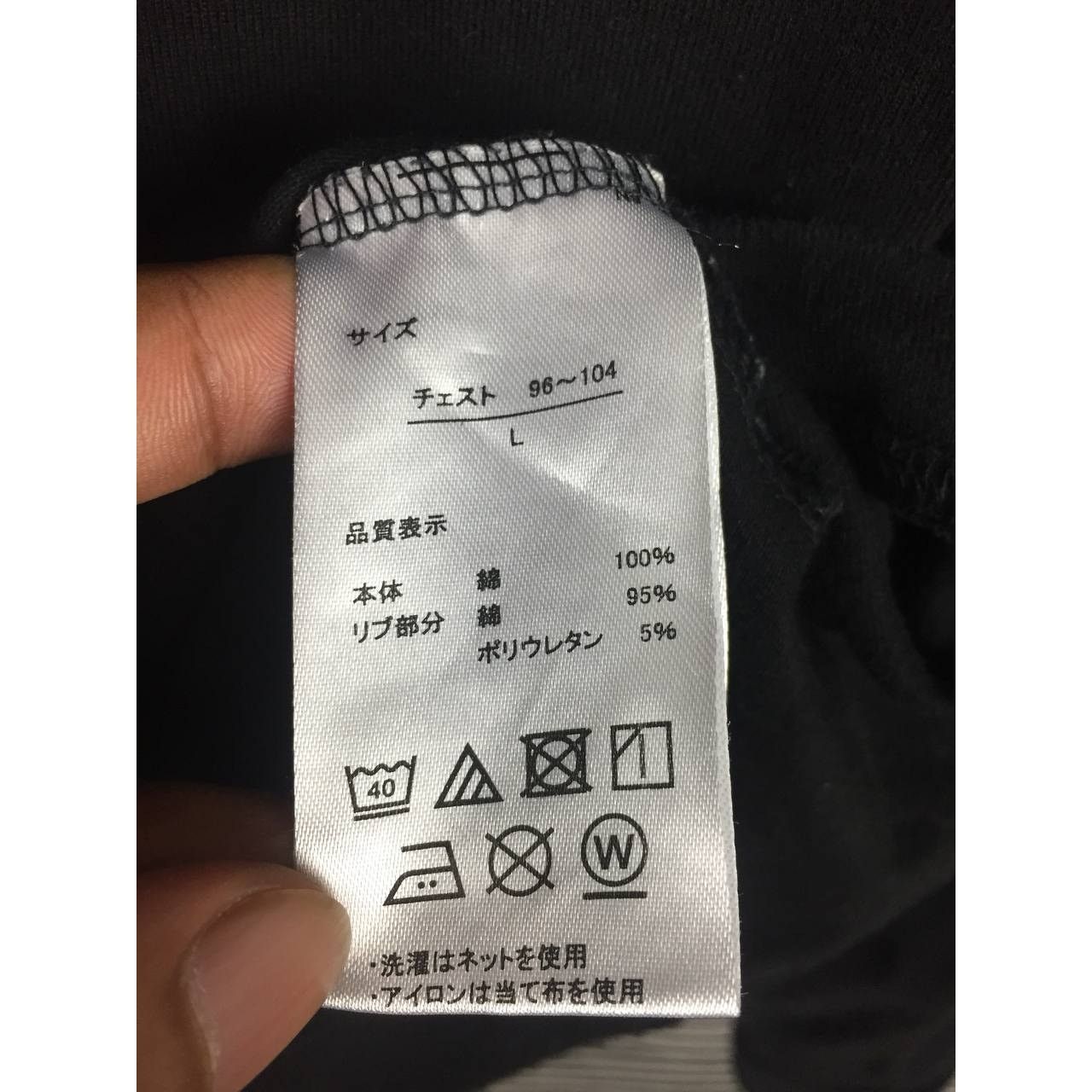 Kappa × Vintage Kappa Big Logo Side Tape long Sleeve Tee Size US M / EU 48-50 / 2 - 11 Thumbnail