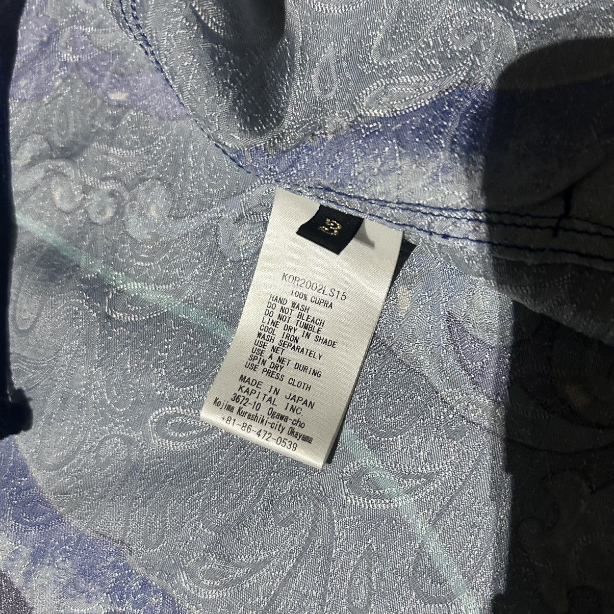 Kapital Kapital virgin mary kimono Size US L / EU 52-54 / 3 - 6 Thumbnail